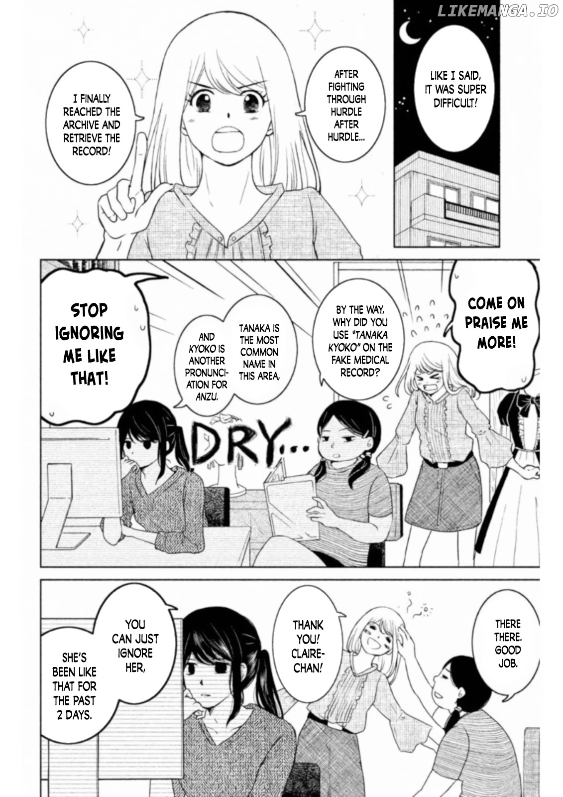 Mitarai-ke, Enjou suru chapter 14 - page 2