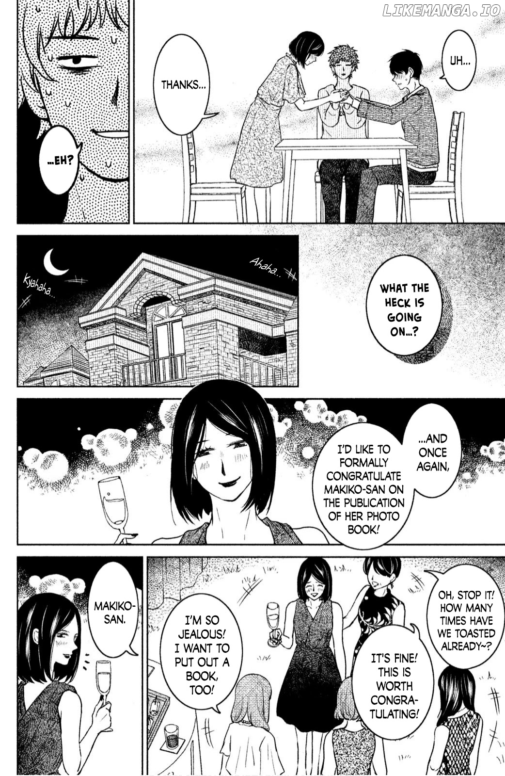 Mitarai-ke, Enjou suru chapter 23 - page 6