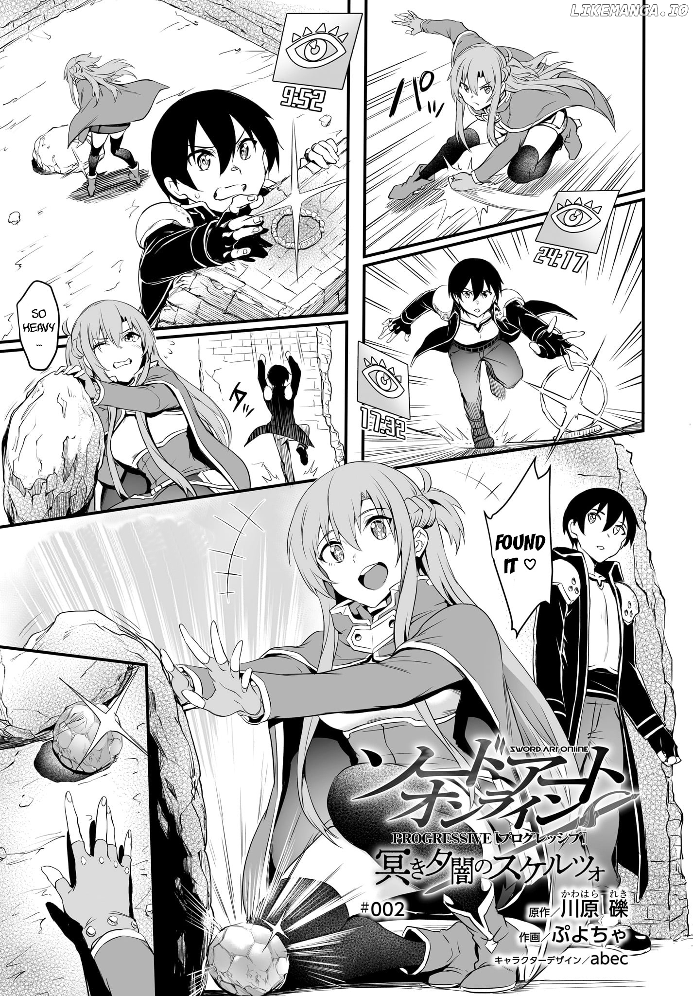 Sword Art Online: Progressive - Kuraki Yuuyami No Scherzo chapter 2 - page 2