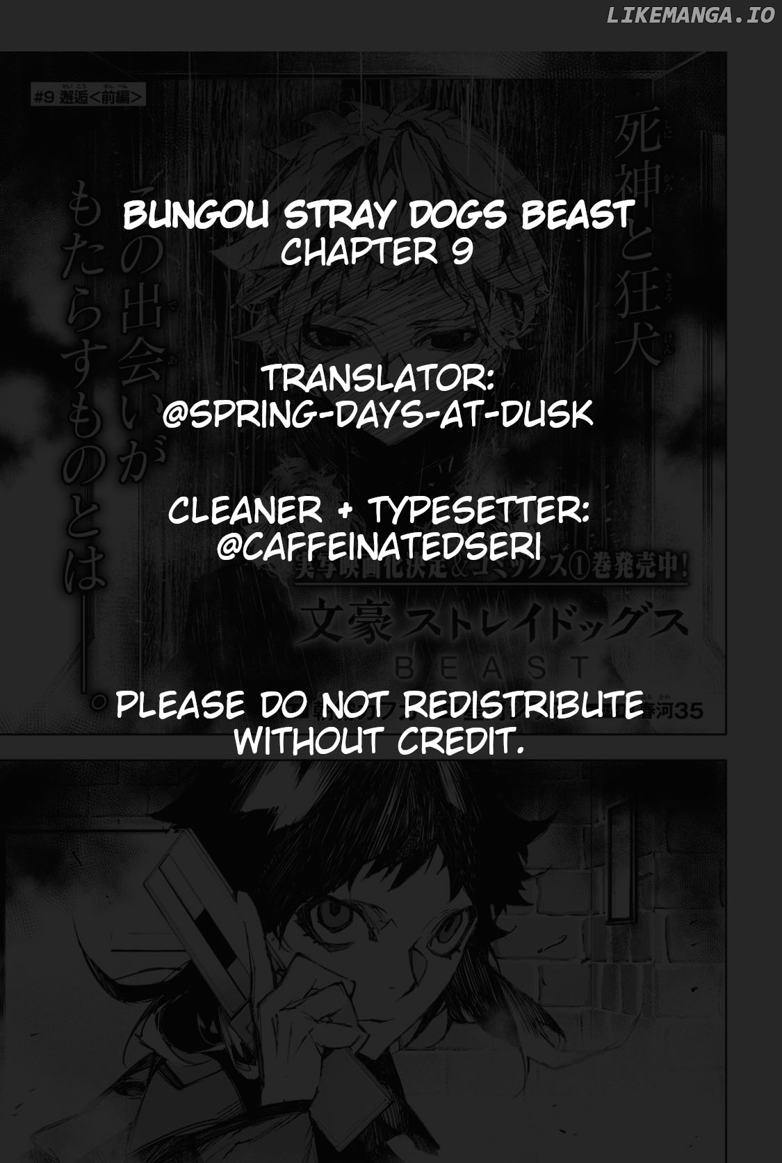 Bungou Stray Dogs Beast chapter 9 - page 1