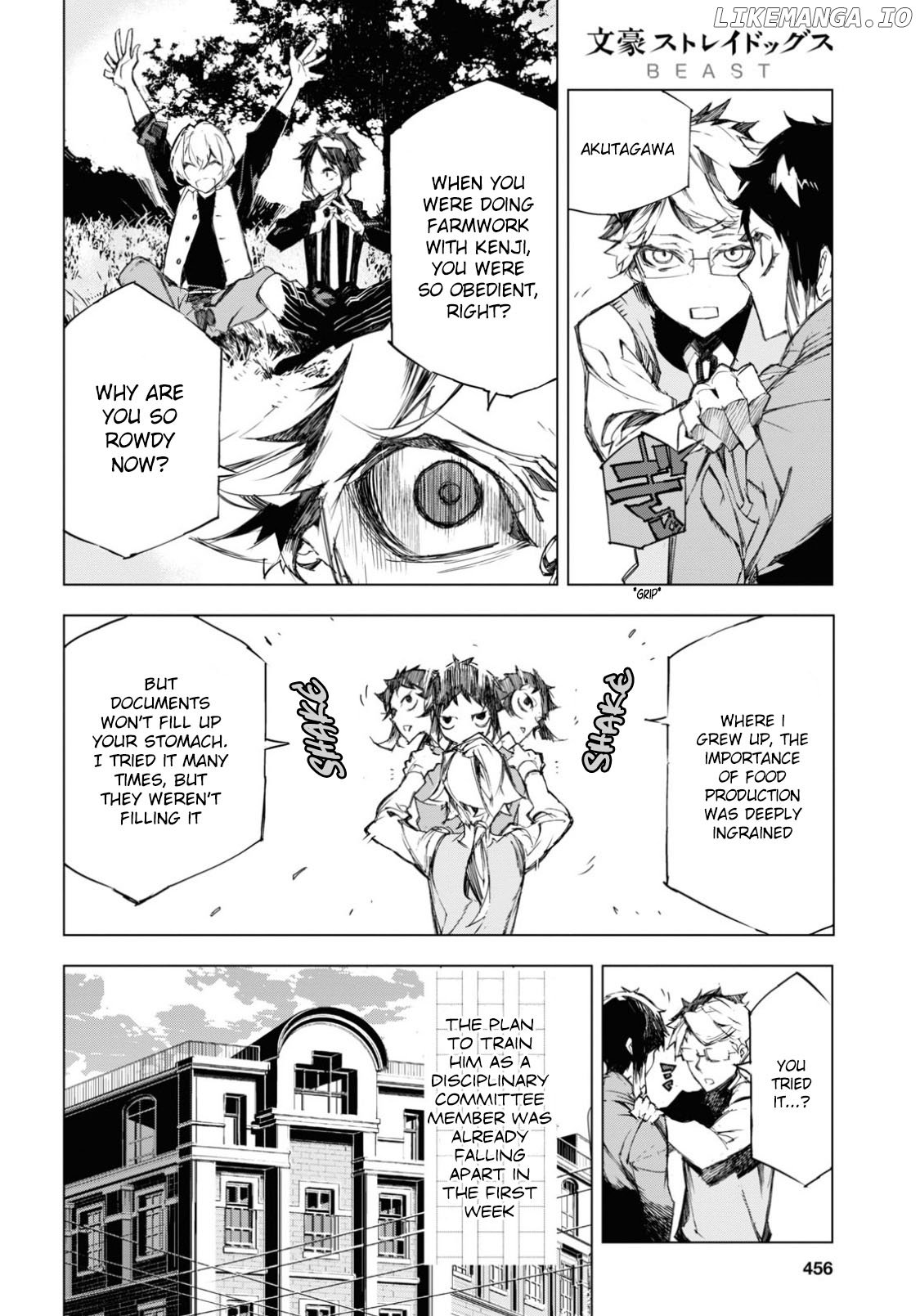 Bungou Stray Dogs Beast chapter 7 - page 17