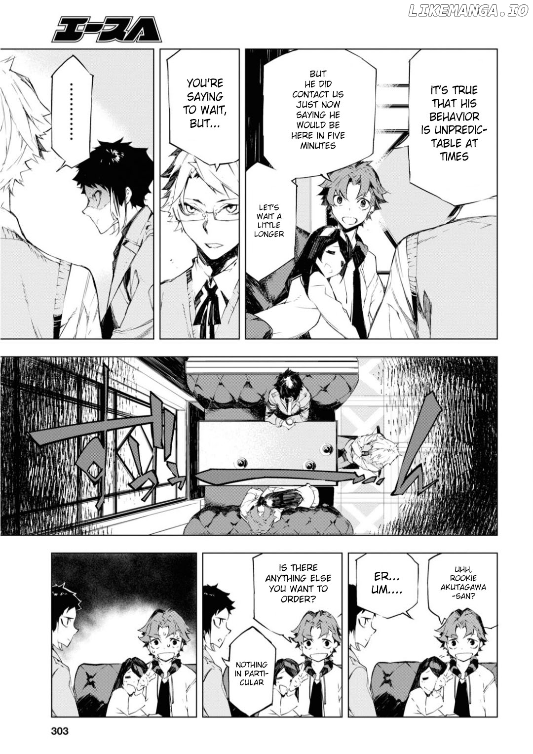 Bungou Stray Dogs Beast chapter 2 - page 25