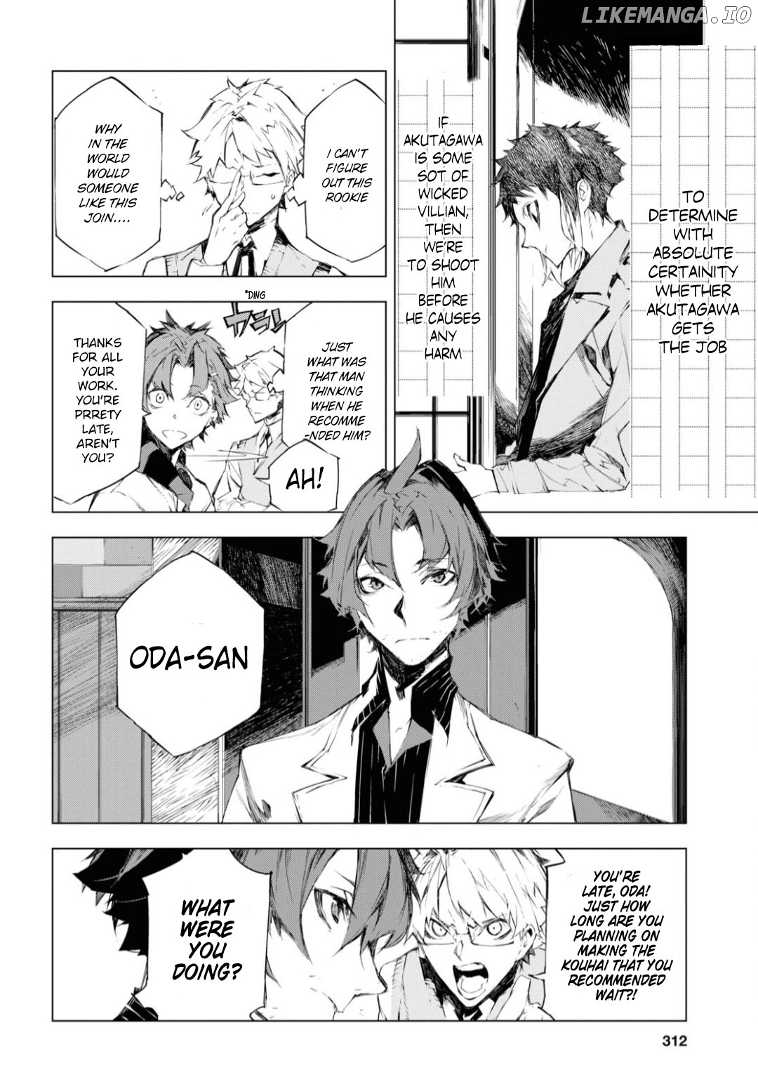 Bungou Stray Dogs Beast chapter 2 - page 34