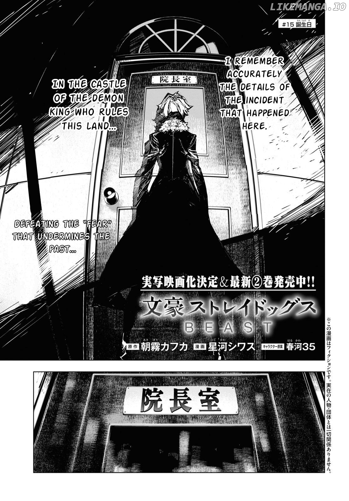 Bungou Stray Dogs Beast chapter 15 - page 2