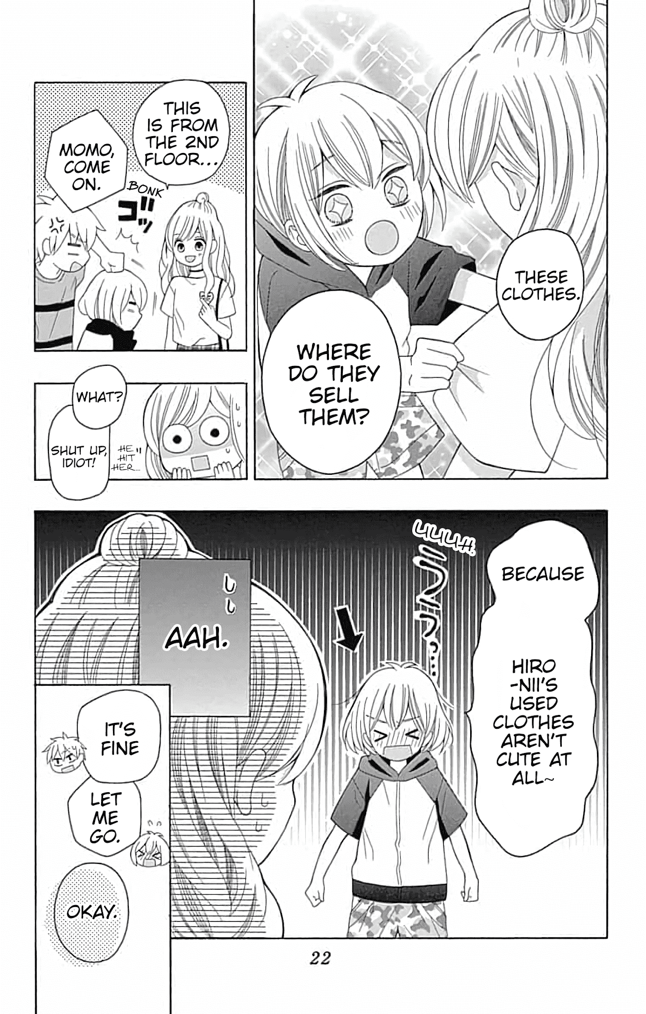 Hatsukoi to Taiyou chapter 5 - page 23