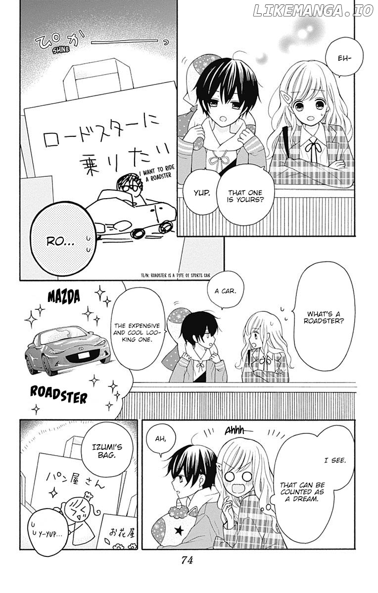 Hatsukoi to Taiyou chapter 22 - page 31