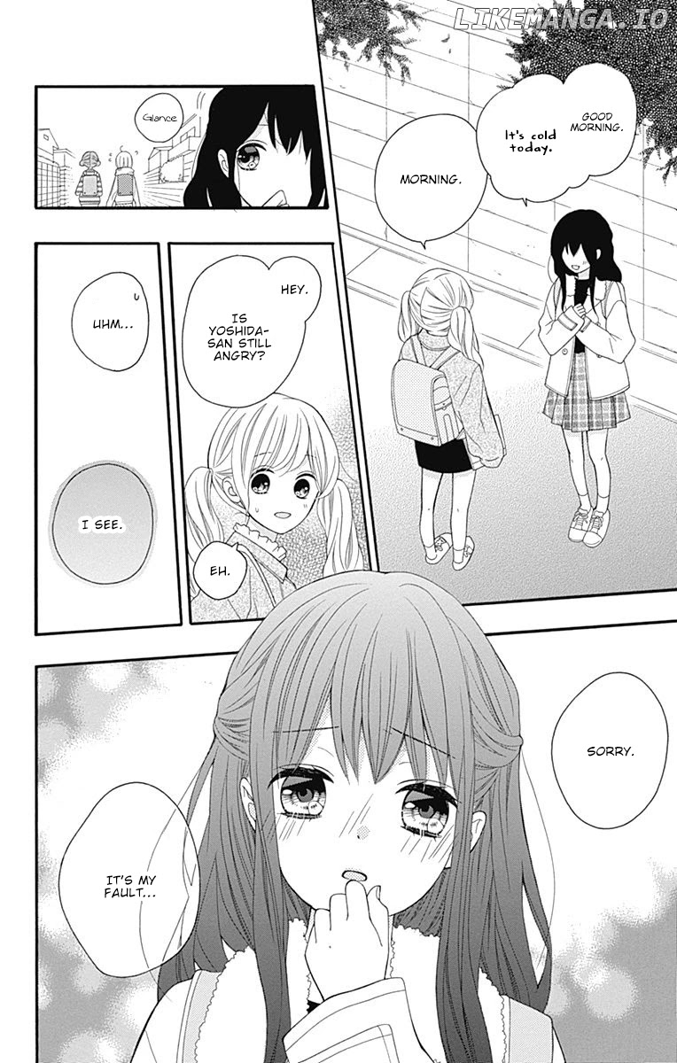 Hatsukoi to Taiyou chapter 18 - page 7