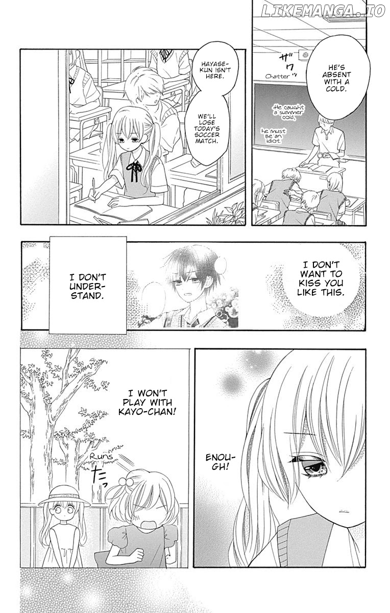 Hatsukoi to Taiyou chapter 16.5 - page 23