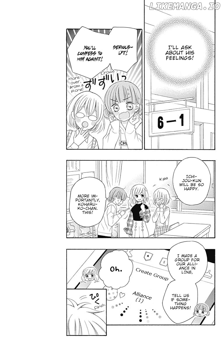 Hatsukoi to Taiyou chapter 13 - page 18