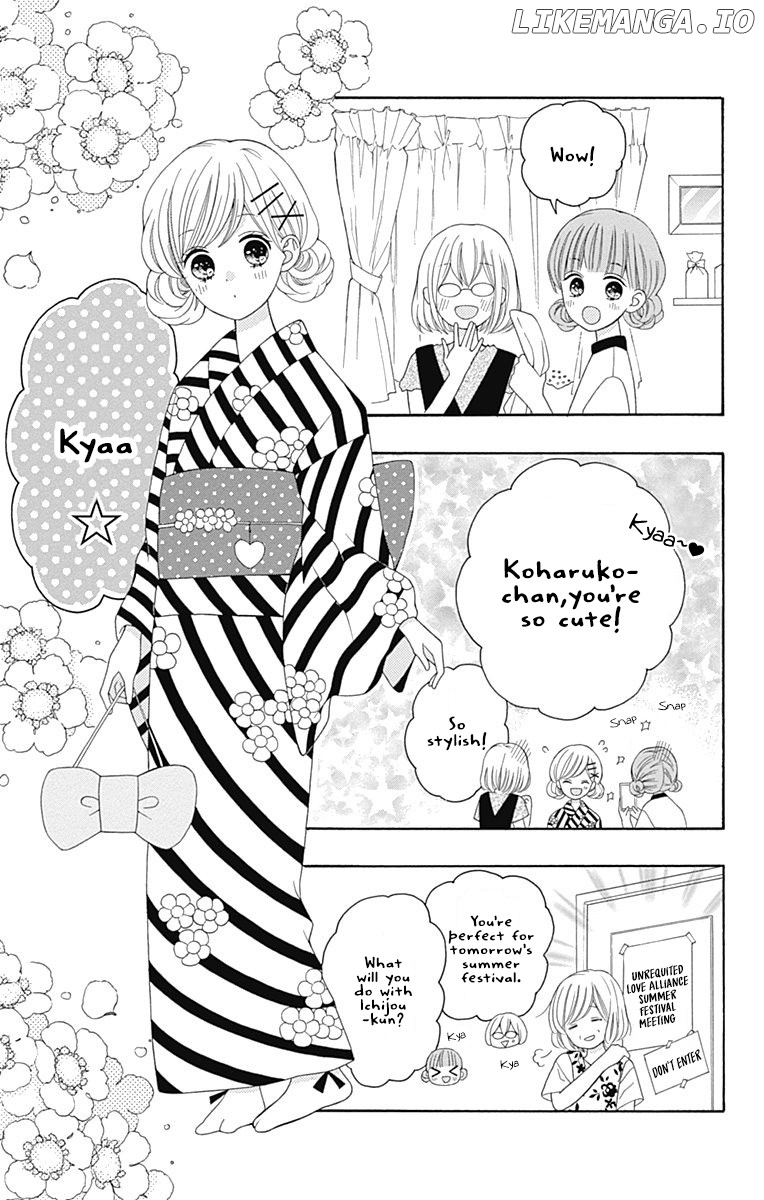 Hatsukoi to Taiyou chapter 11 - page 4