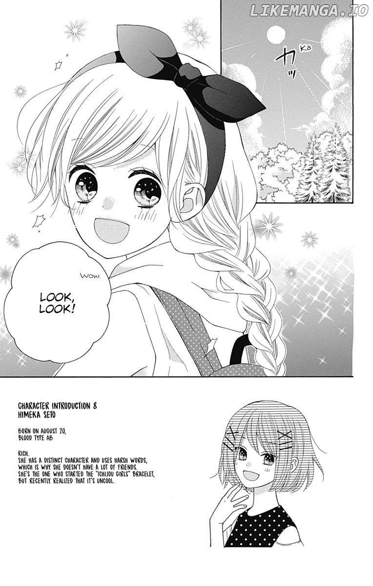 Hatsukoi to Taiyou chapter 9 - page 3