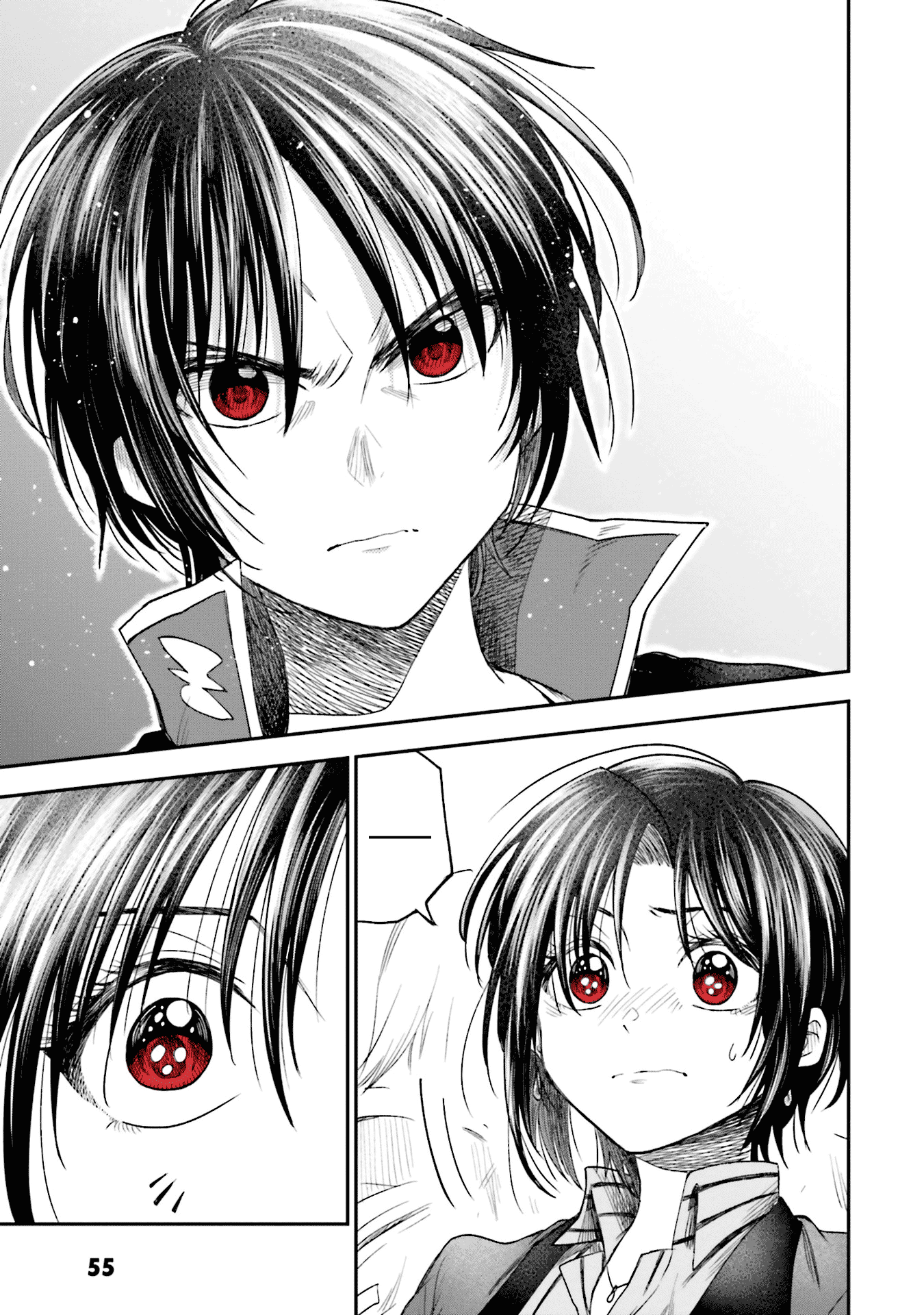 Hg Ni Koisuru Futari chapter 8 - page 17