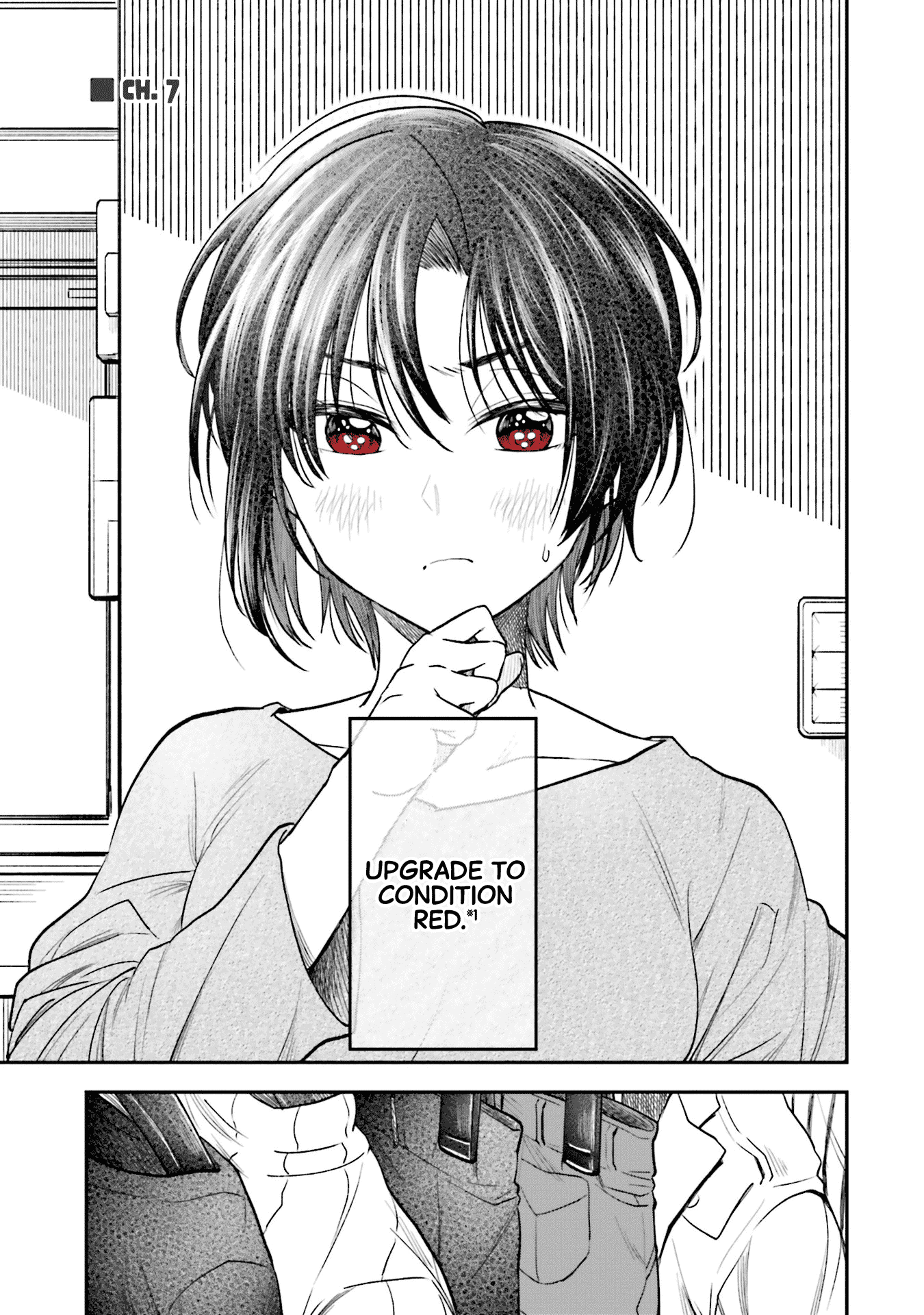 Hg Ni Koisuru Futari chapter 7 - page 1