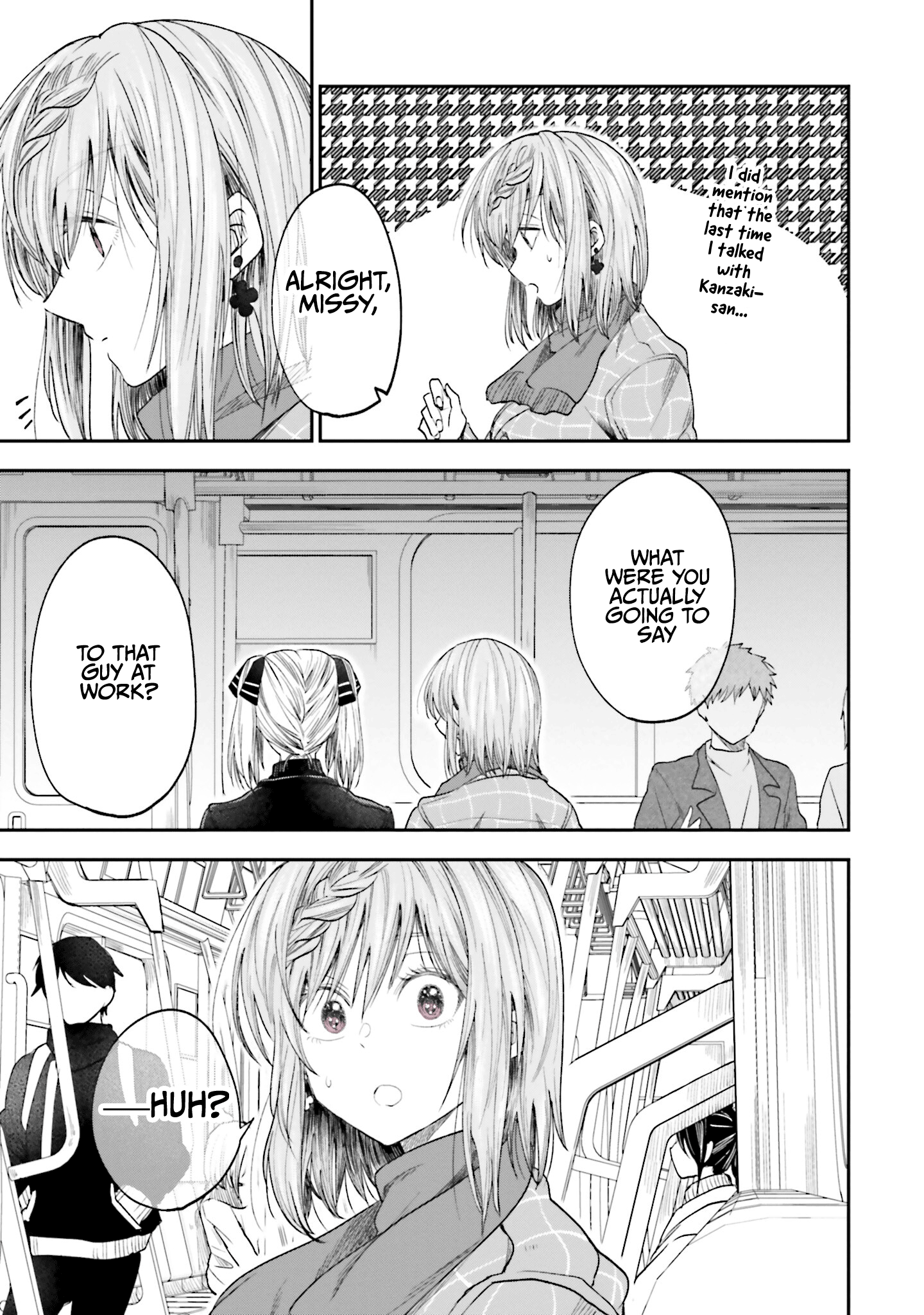 Hg Ni Koisuru Futari chapter 17 - page 3