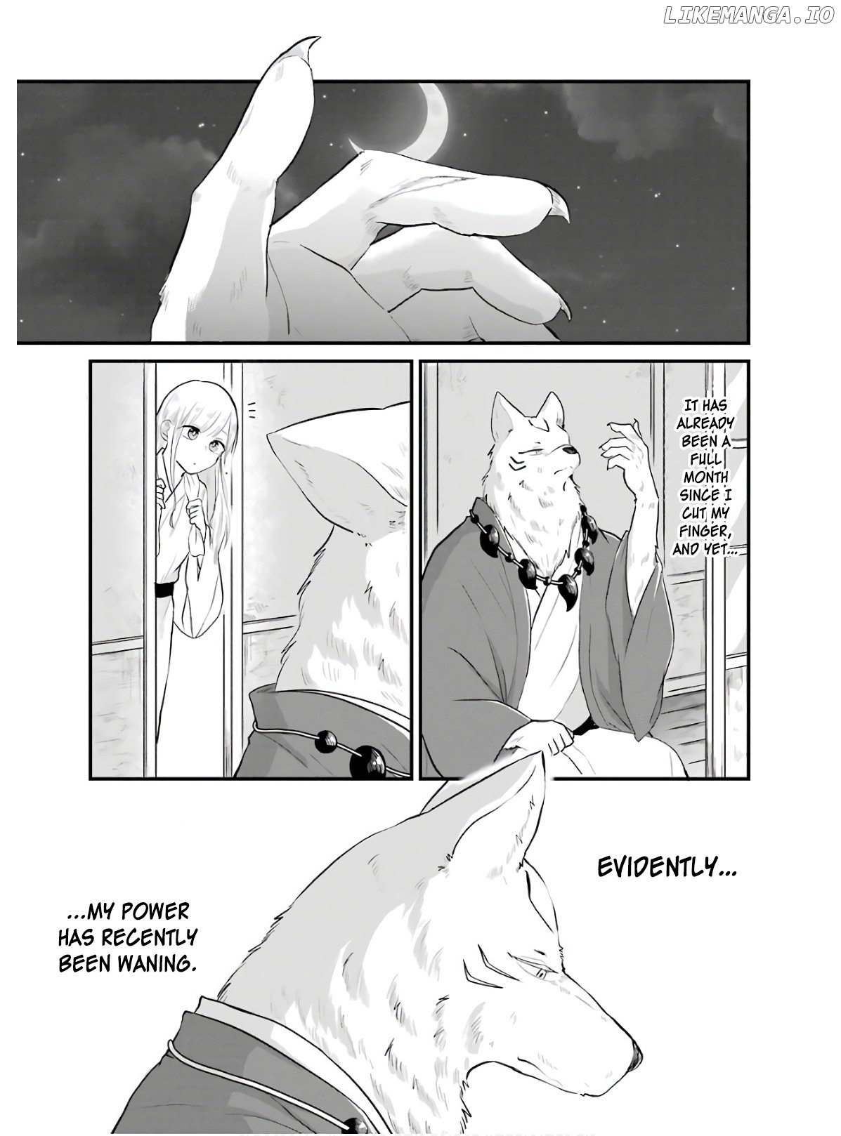 Yome No Manimani chapter 21 - page 4