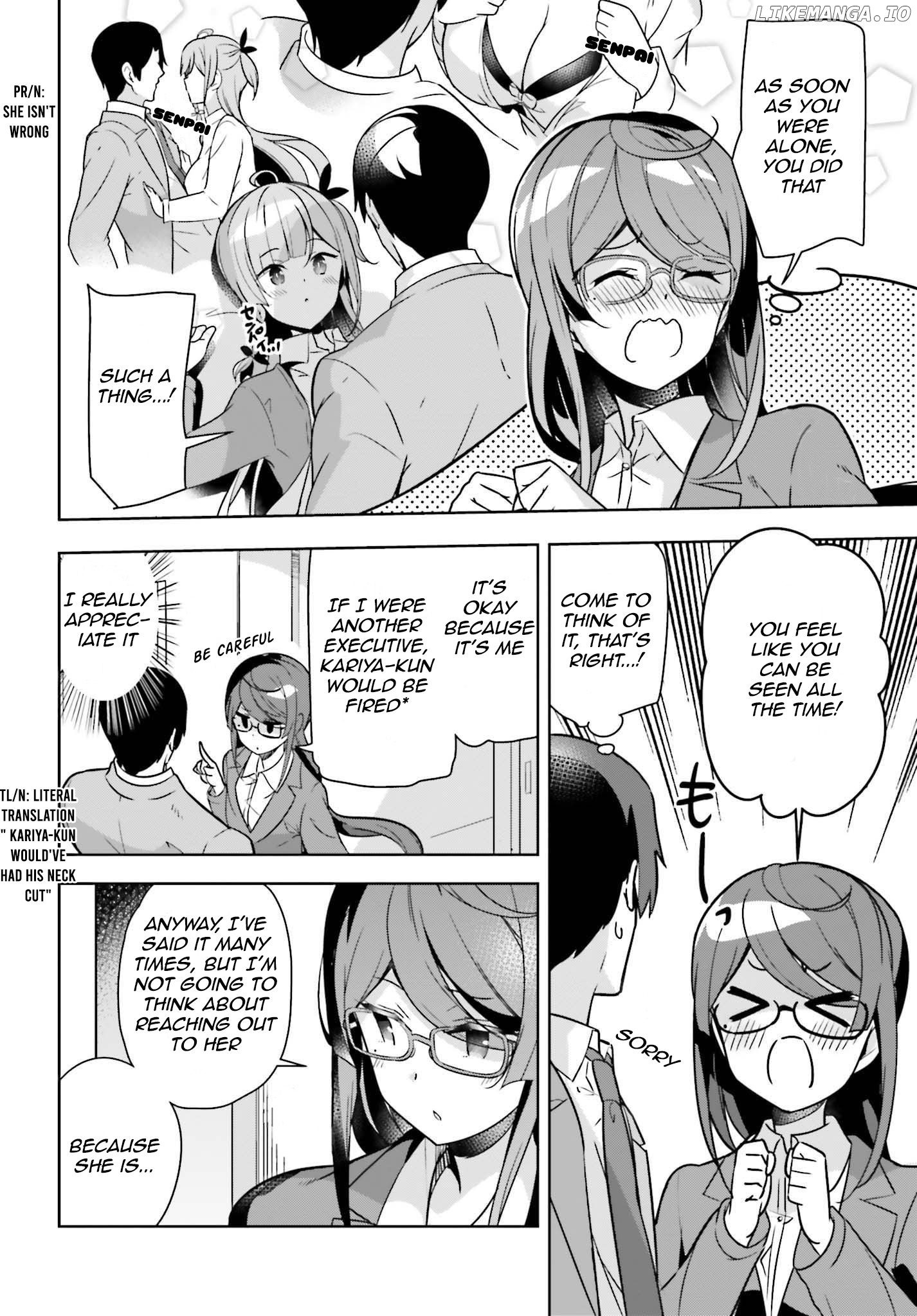 Senpai! Let's Have an Office Romance ♪ chapter 6.2 - page 7