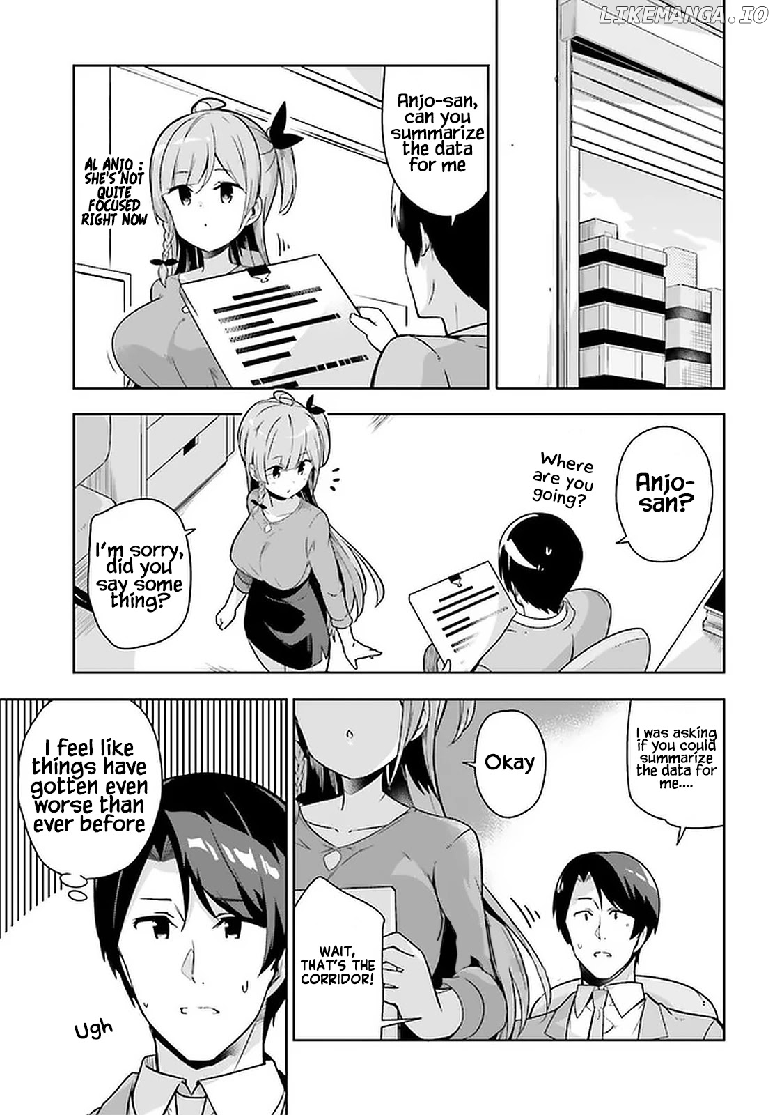 Senpai! Let's Have an Office Romance ♪ chapter 19 - page 4