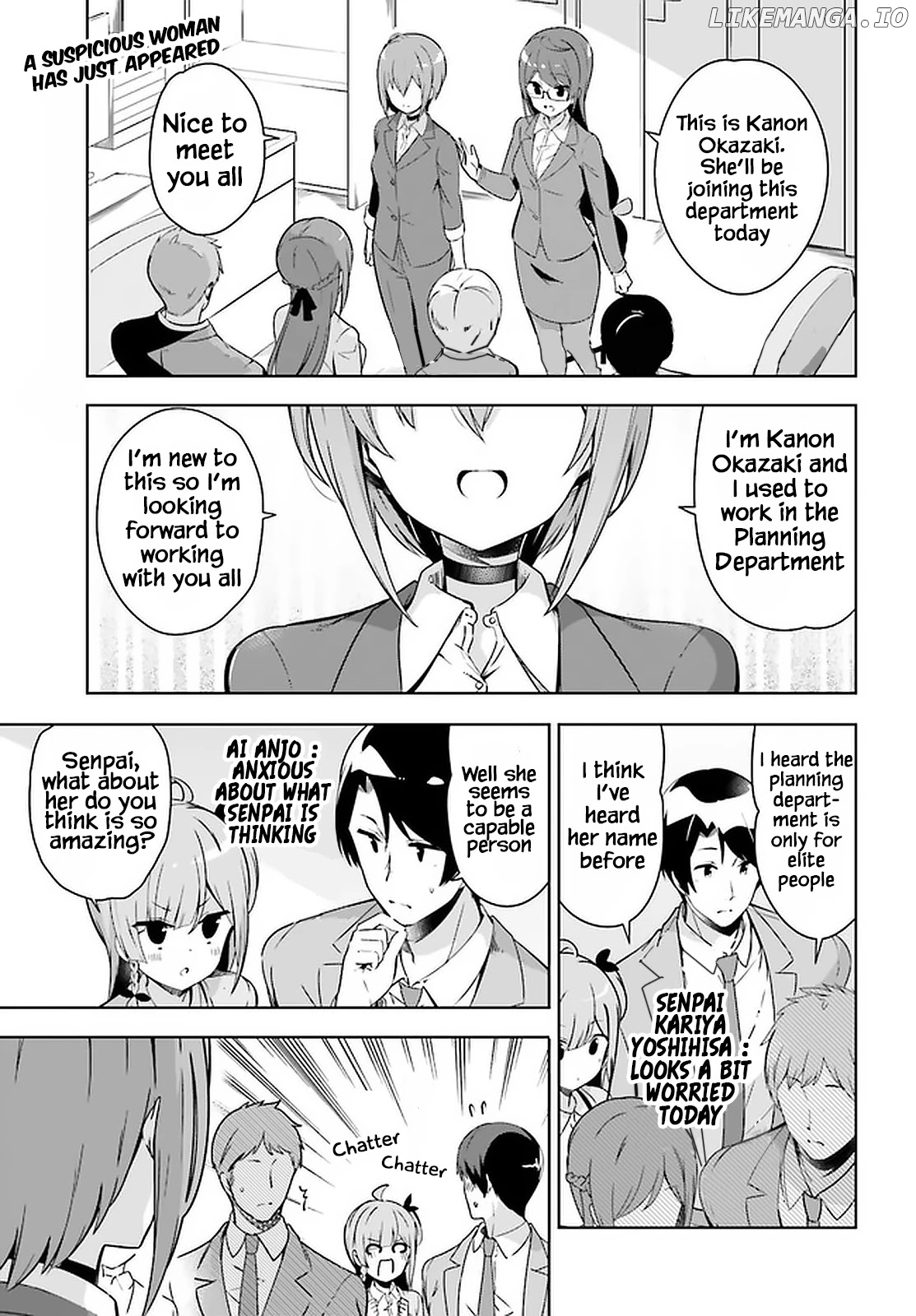 Senpai! Let's Have an Office Romance ♪ chapter 17 - page 2