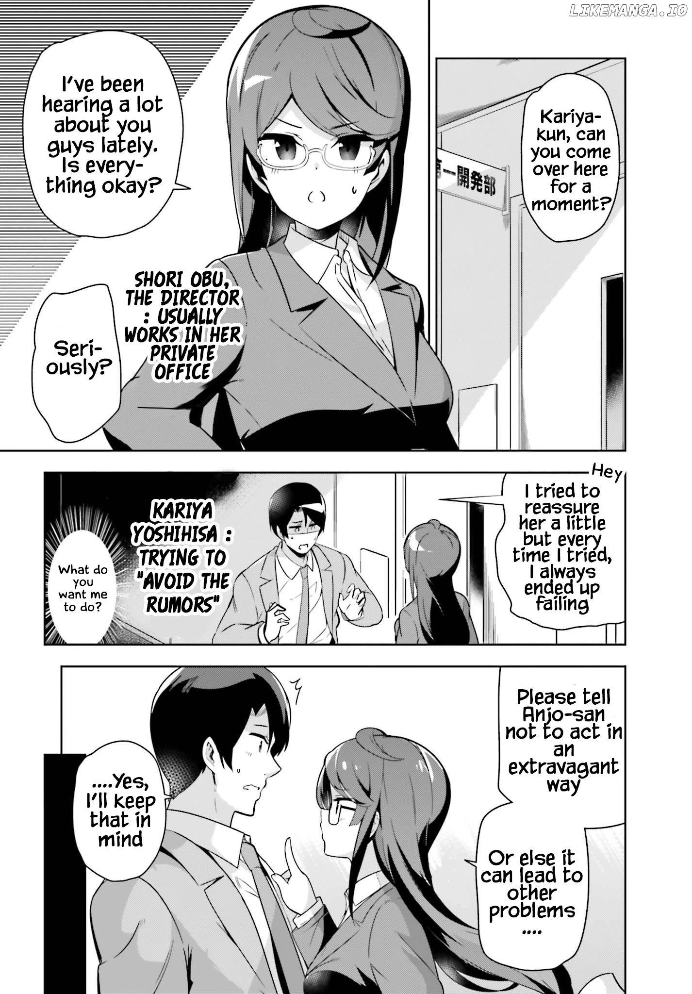 Senpai! Let's Have an Office Romance ♪ chapter 16 - page 3