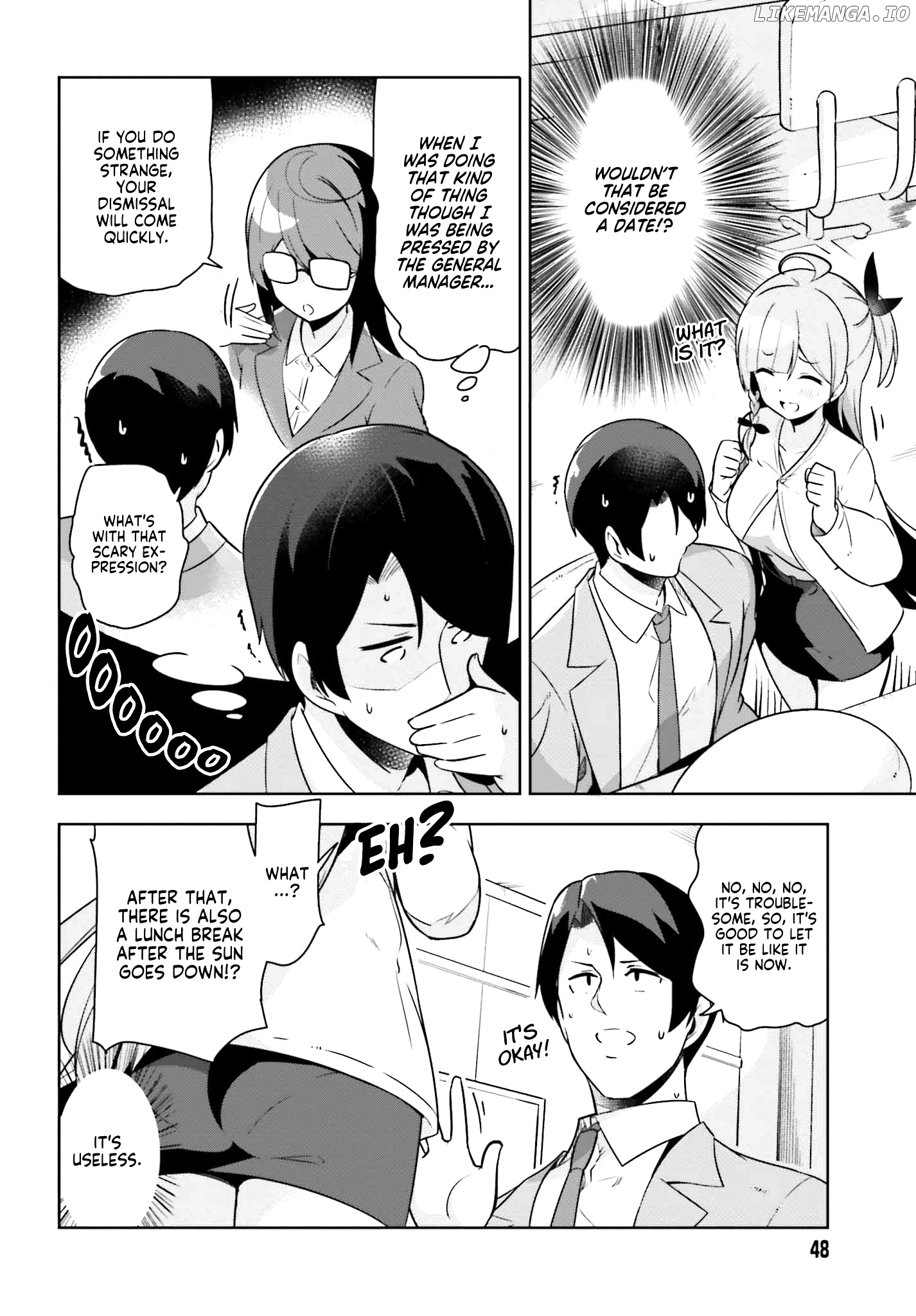 Senpai! Let's Have an Office Romance ♪ chapter 11.2 - page 3