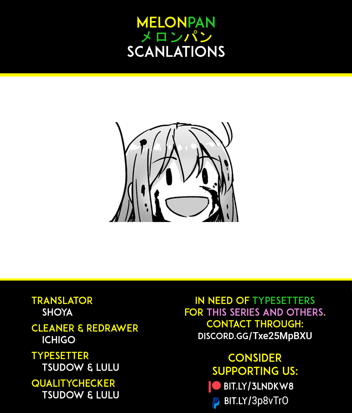 Somehow, I Started Living With a NEET Otaku Kunoichi chapter 32 - page 5