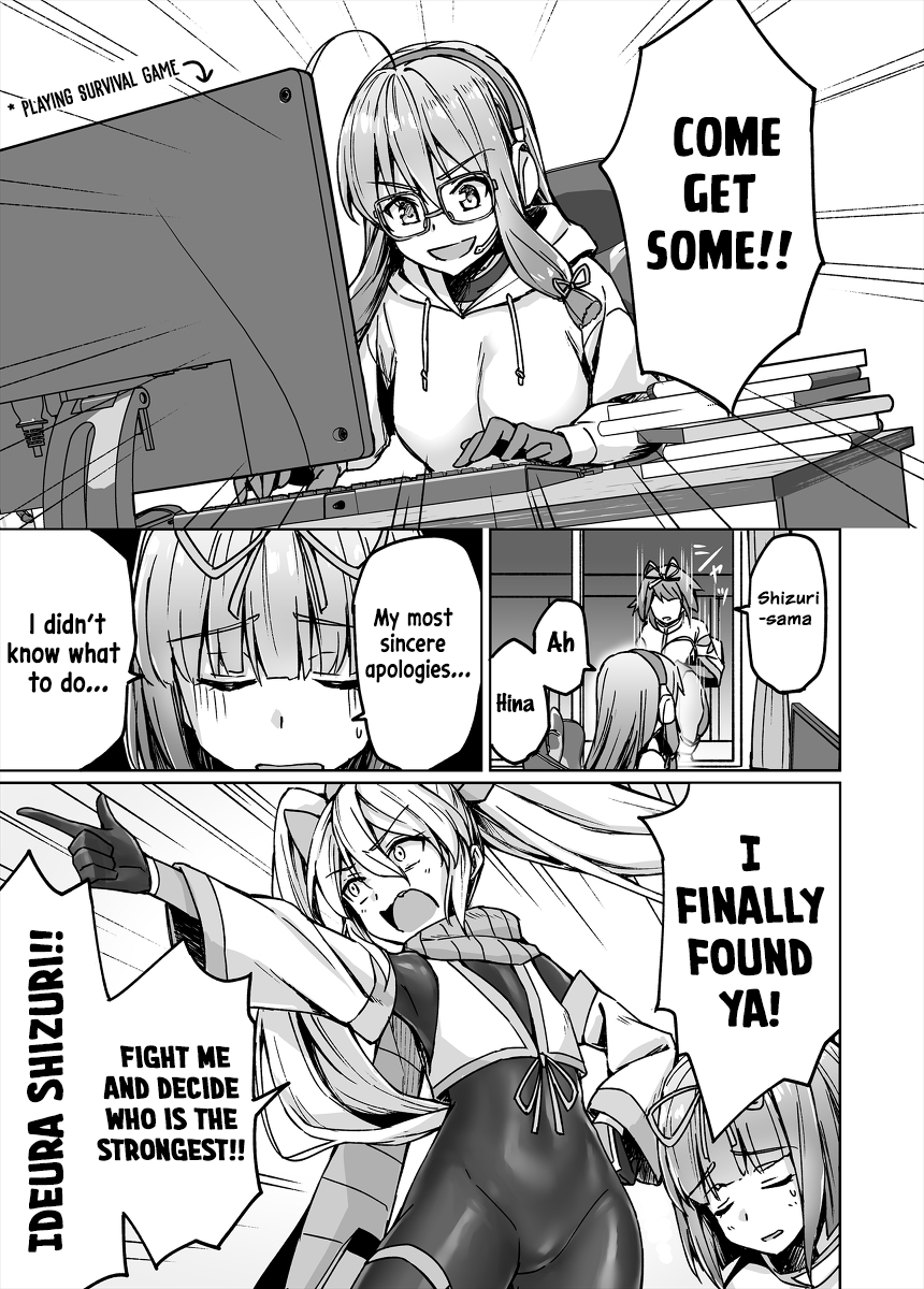 Somehow, I Started Living With a NEET Otaku Kunoichi chapter 33 - page 4