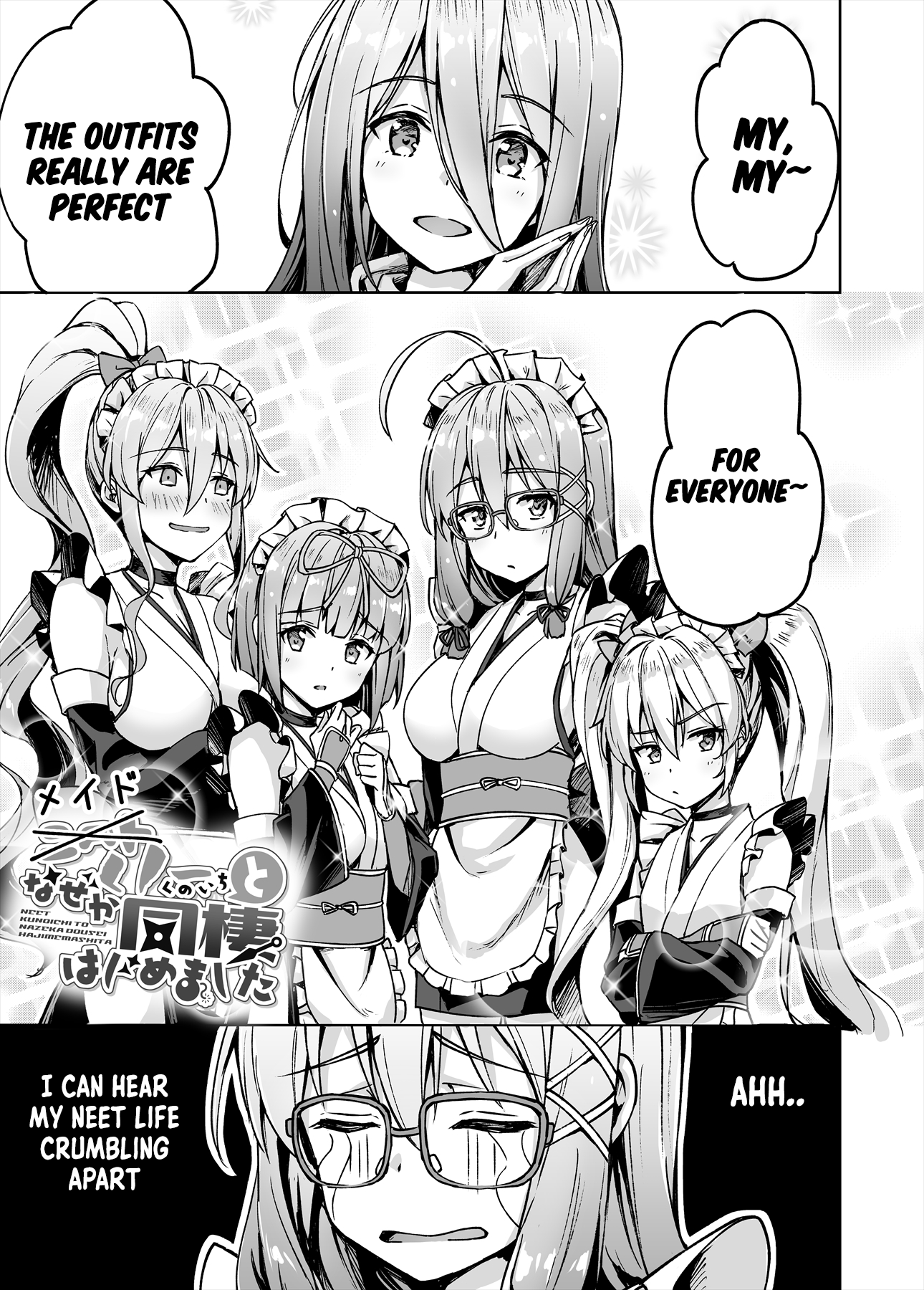 Somehow, I Started Living With a NEET Otaku Kunoichi chapter 37 - page 2