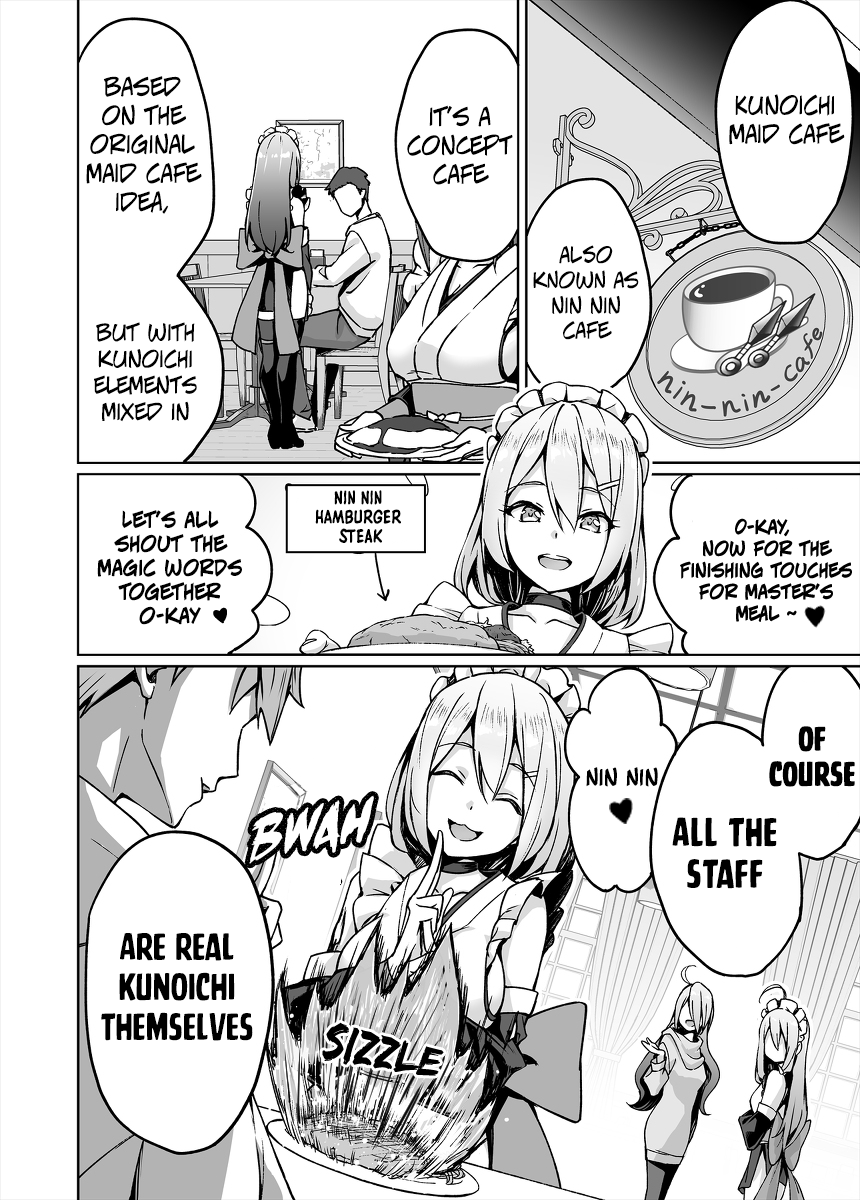 Somehow, I Started Living With a NEET Otaku Kunoichi chapter 37 - page 3