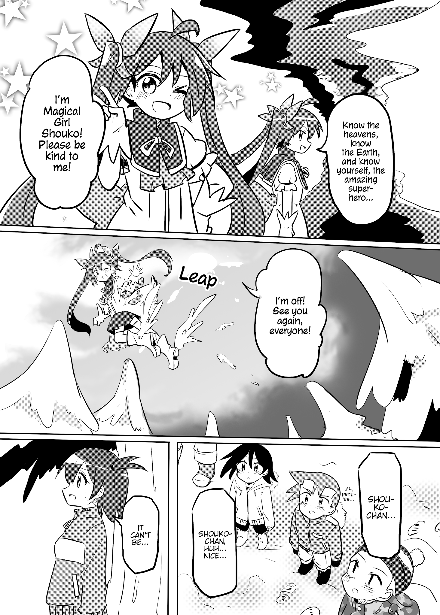 Magical Girl Sho chapter 18 - page 19