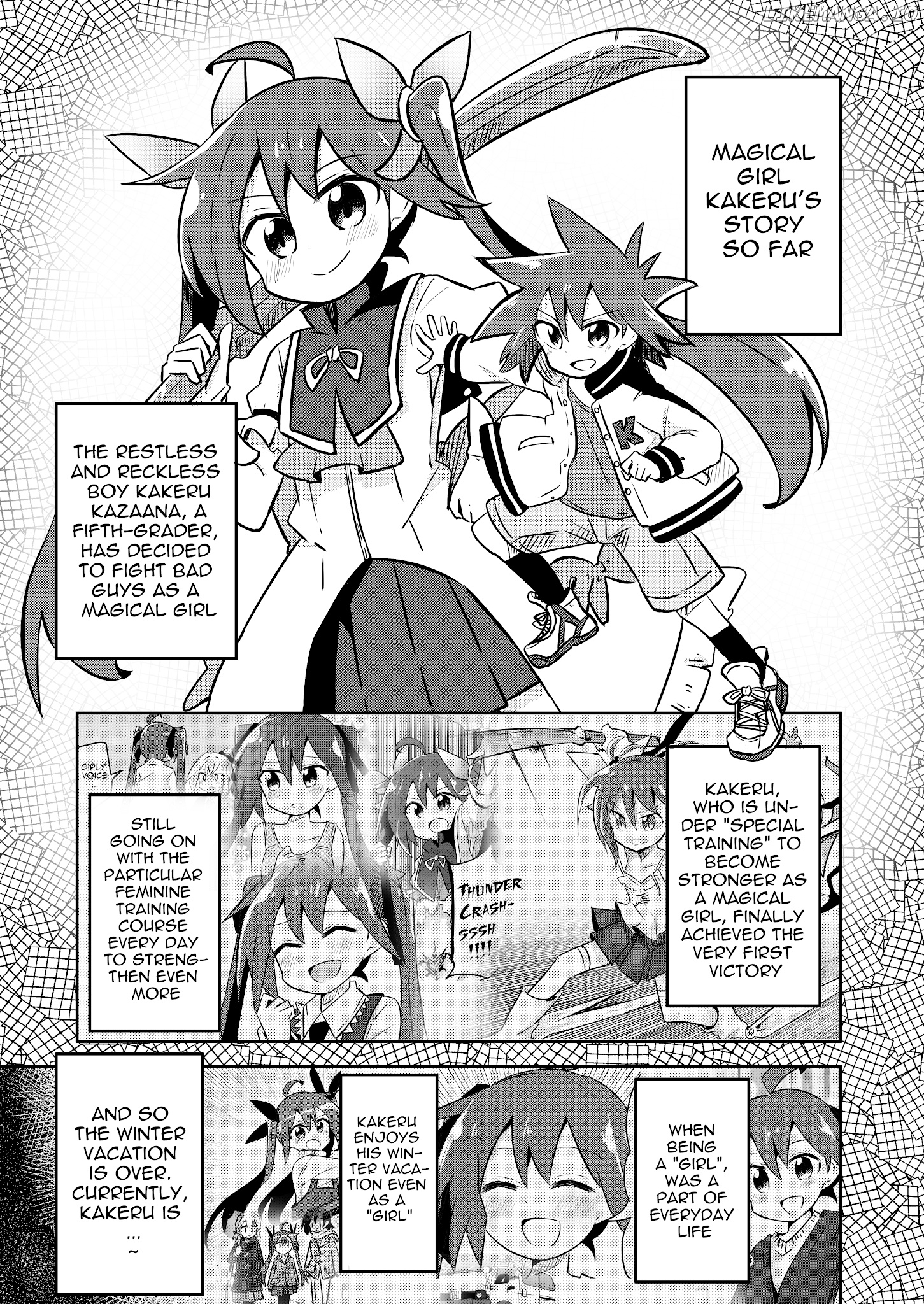 Magical Girl Sho chapter 17 - page 1