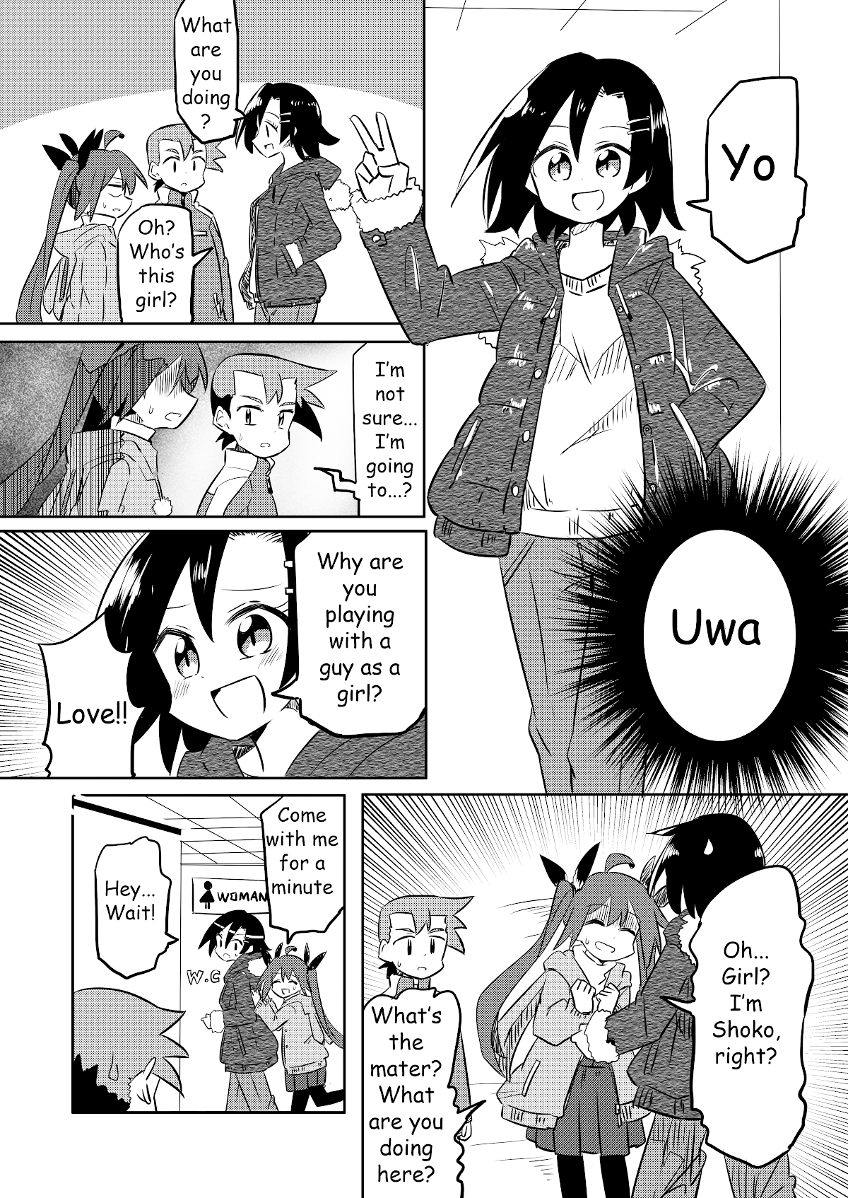 Magical Girl Sho chapter 19 - page 8