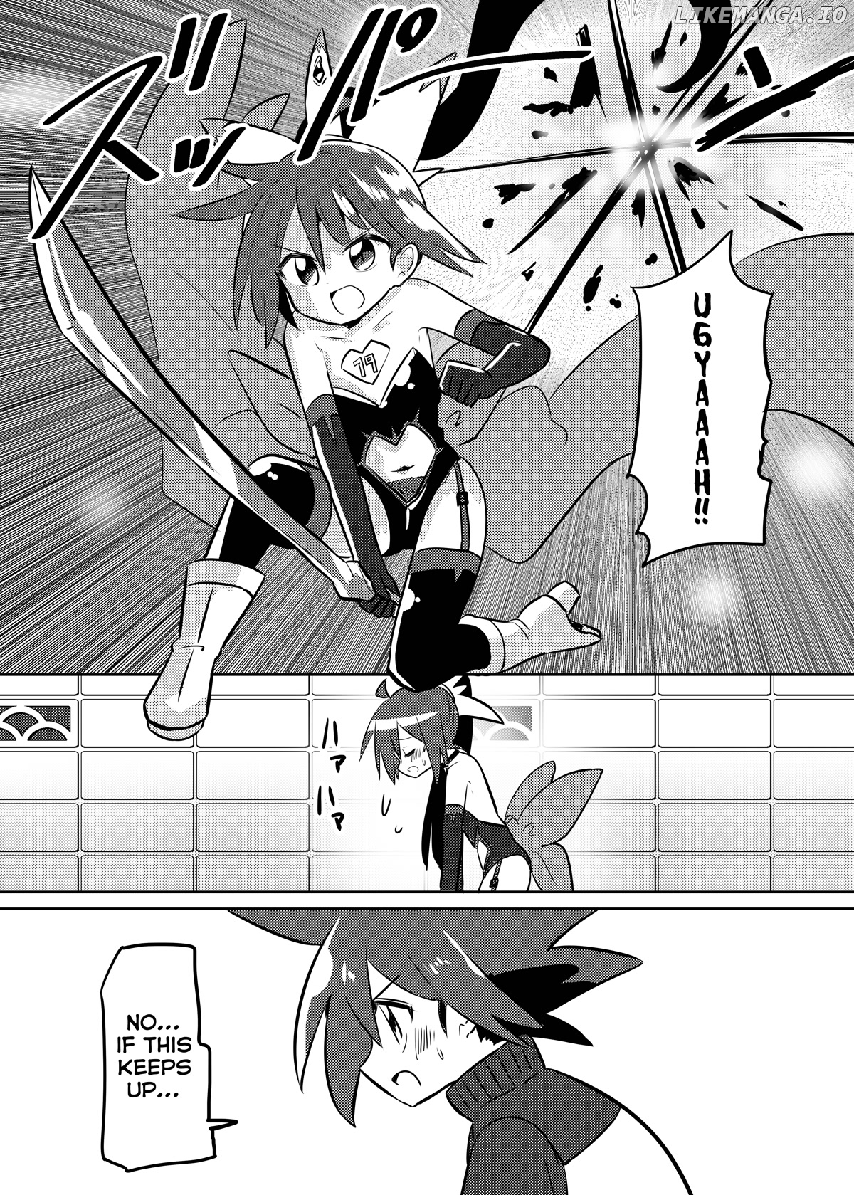 Magical Girl Sho chapter 25 - page 2