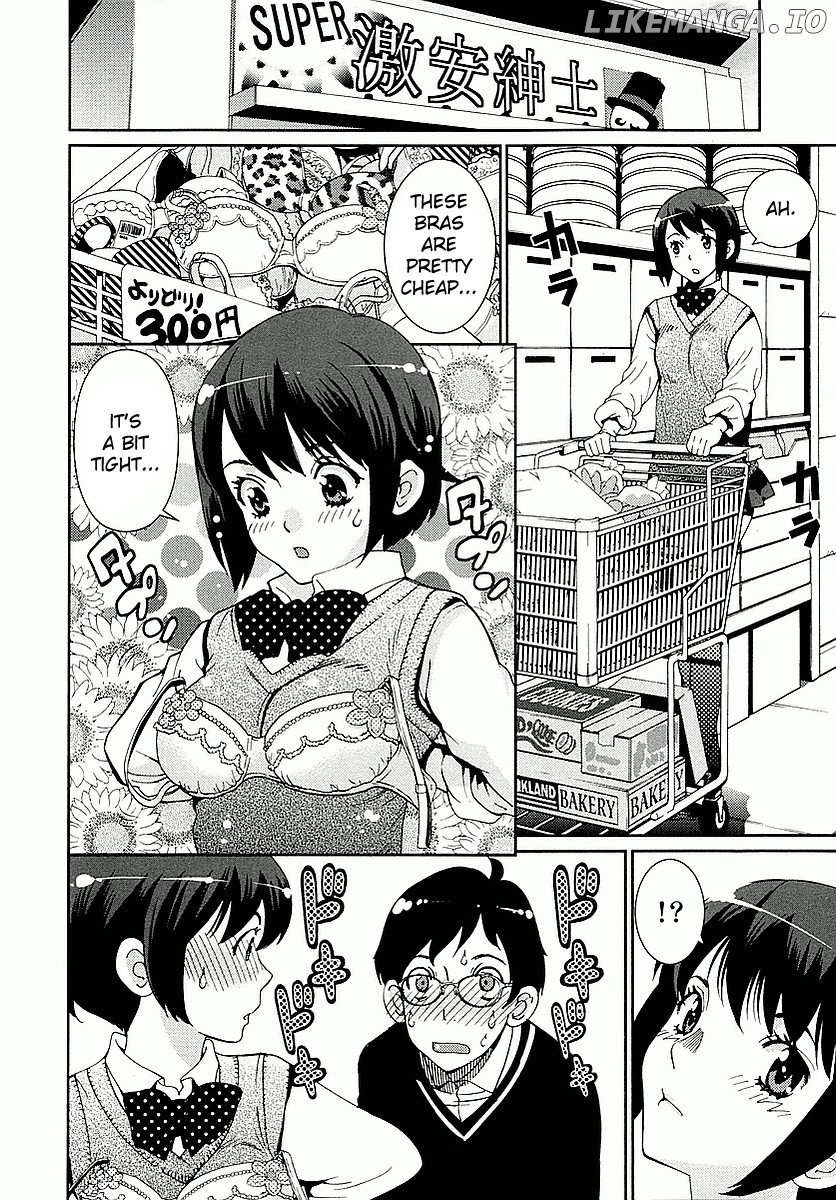 Hinata ni Rin to Saku Himawarisou chapter 2 - page 2