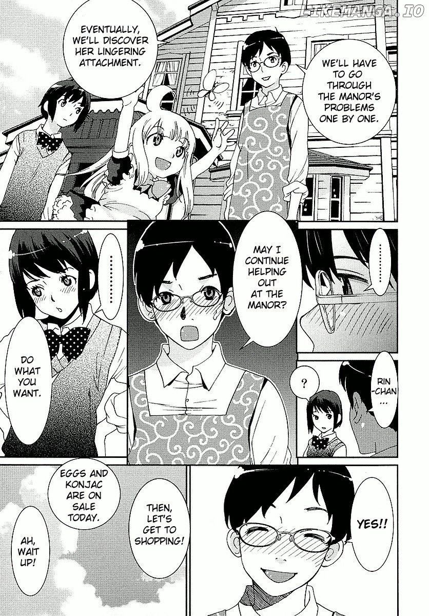 Hinata ni Rin to Saku Himawarisou chapter 2 - page 31