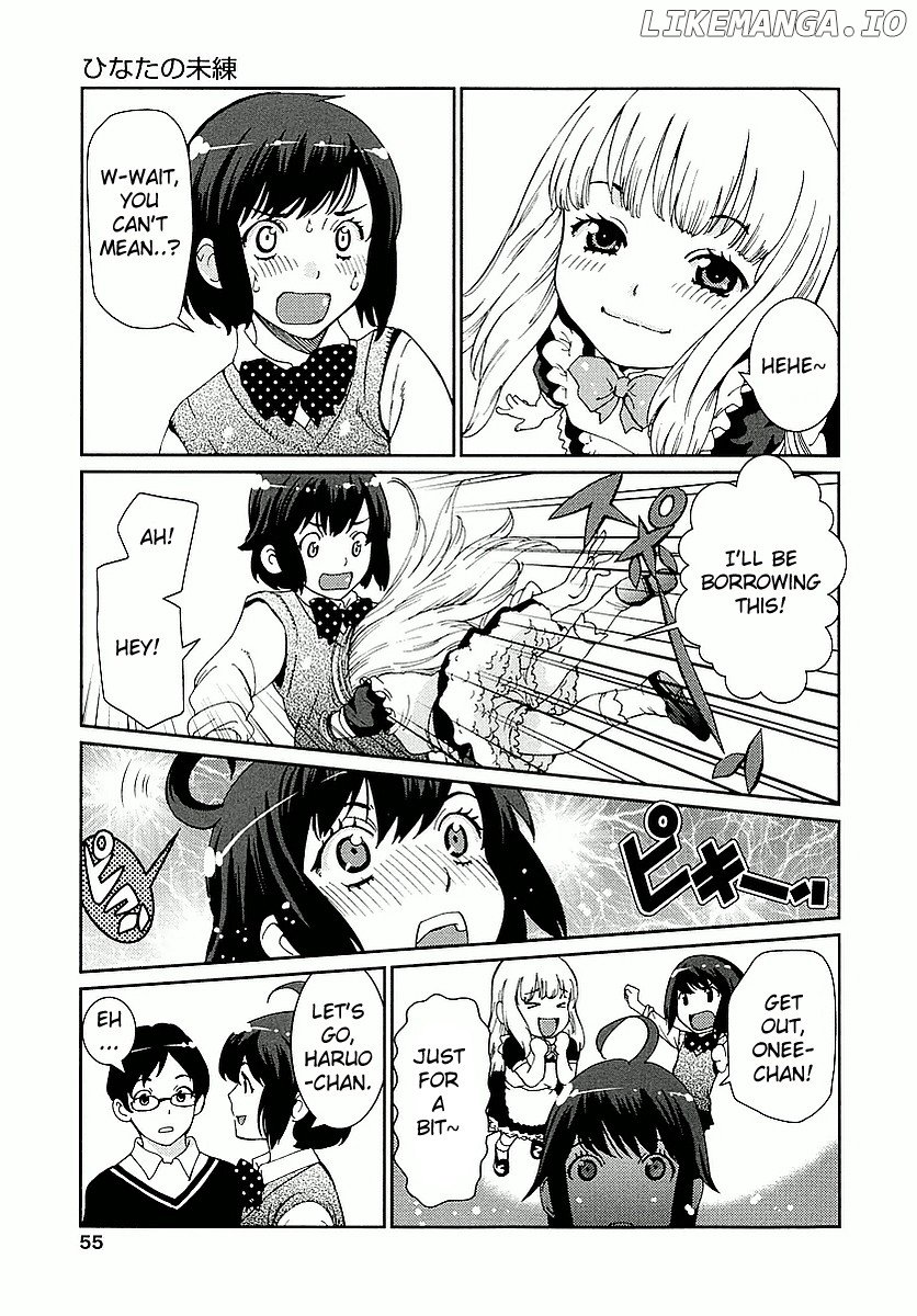 Hinata ni Rin to Saku Himawarisou chapter 2 - page 9