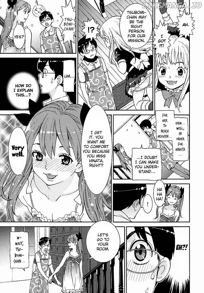 Hinata ni Rin to Saku Himawarisou chapter 4 - page 13