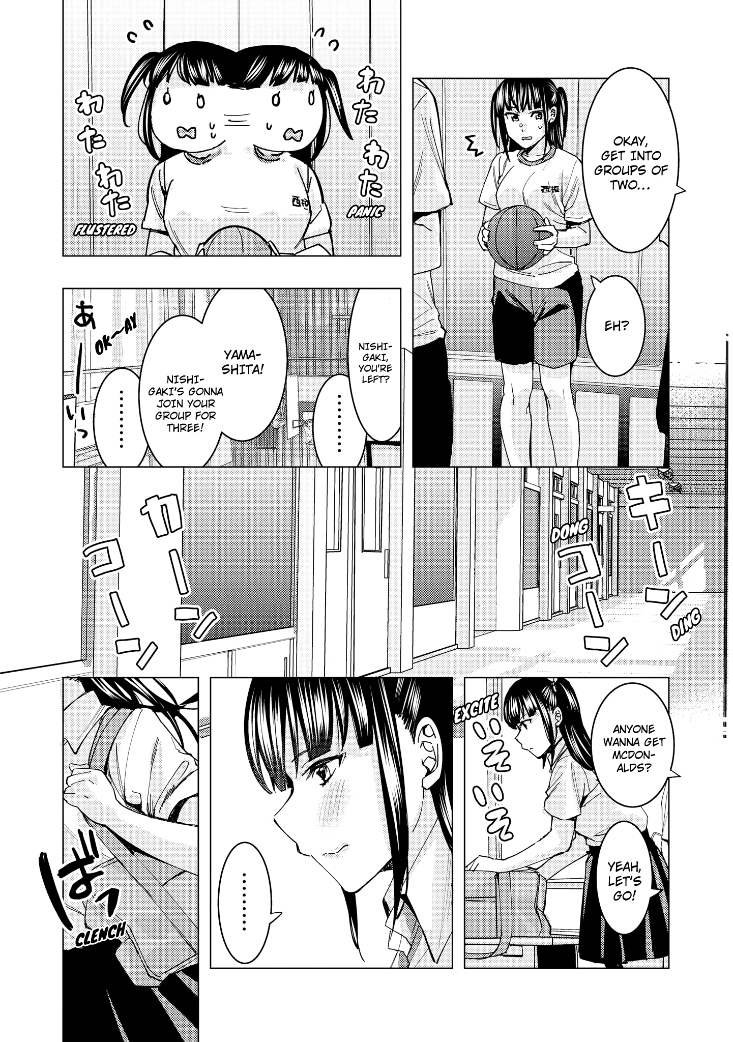 Just Flirting With a Cute, Annoying Kouhai chapter 4 - page 11