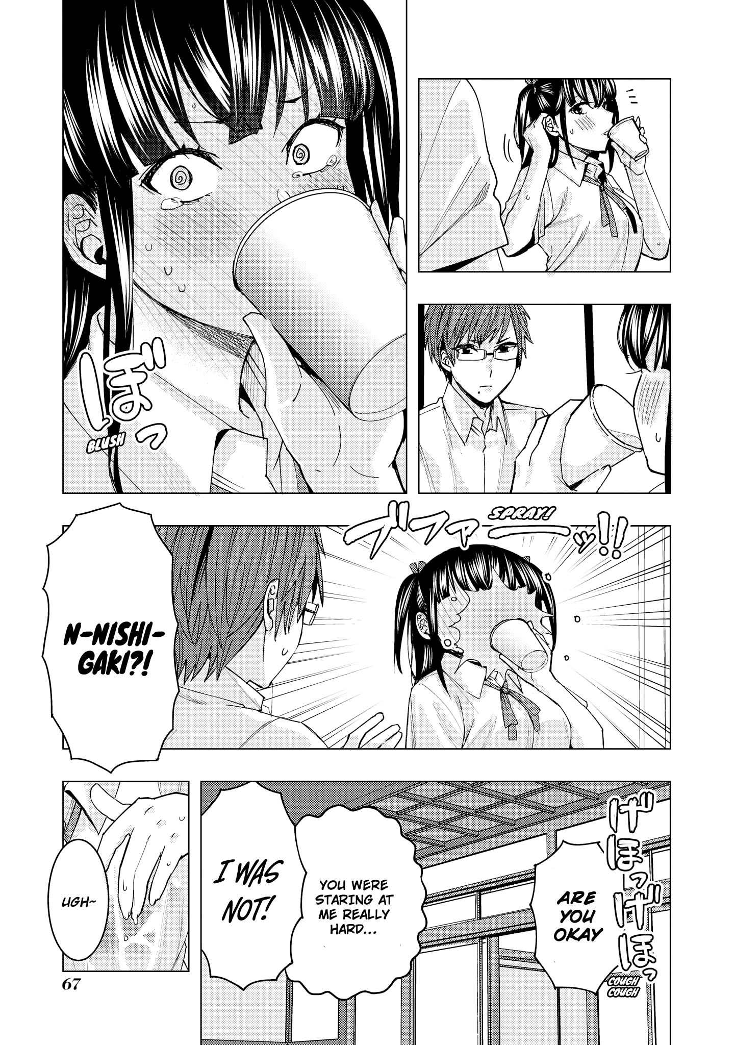 Just Flirting With a Cute, Annoying Kouhai chapter 4 - page 7