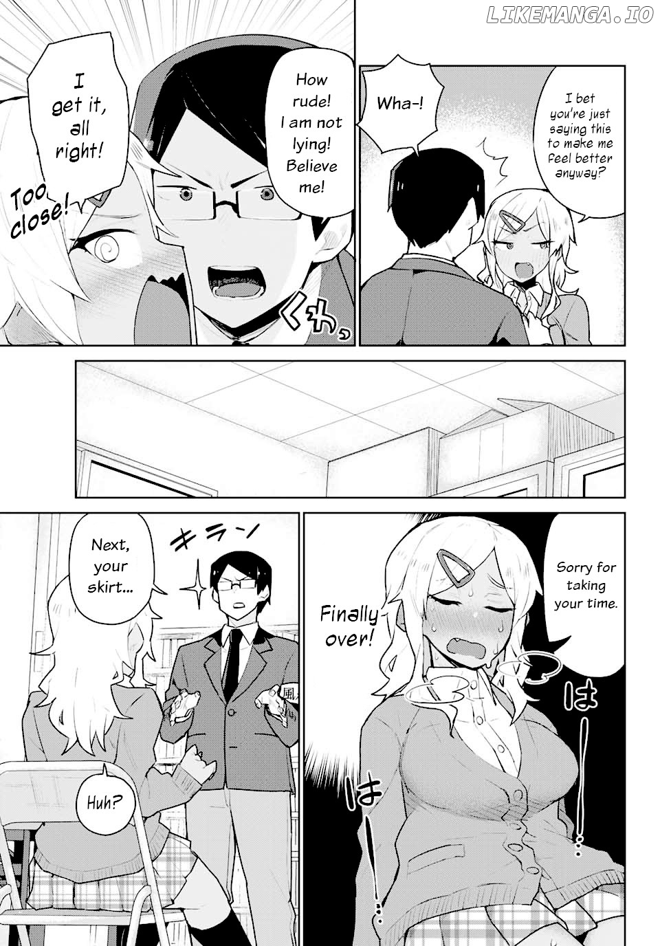 Midashitai Giya-san to Midarenai Tadamichi chapter 1 - page 11