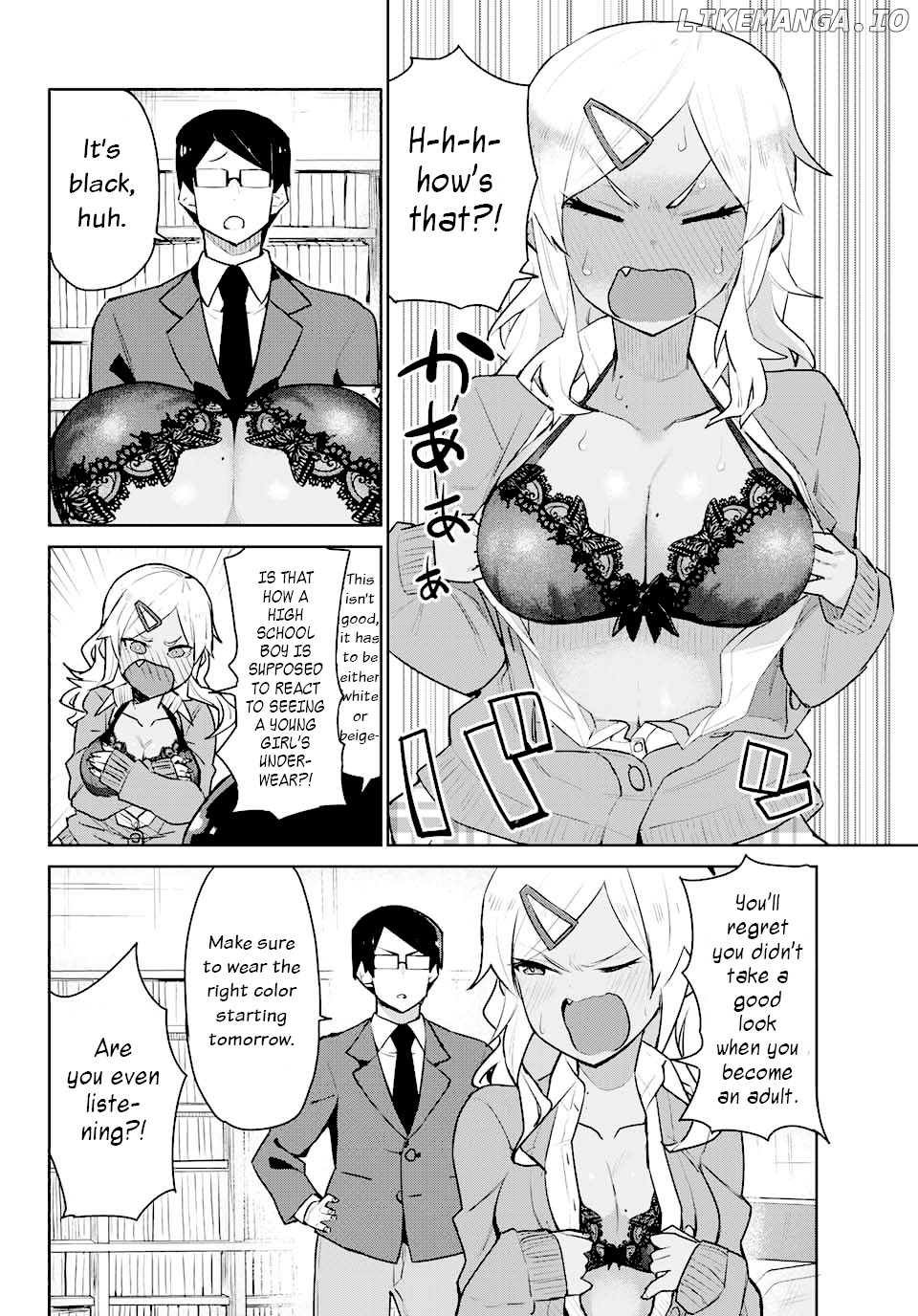 Midashitai Giya-san to Midarenai Tadamichi chapter 1 - page 8