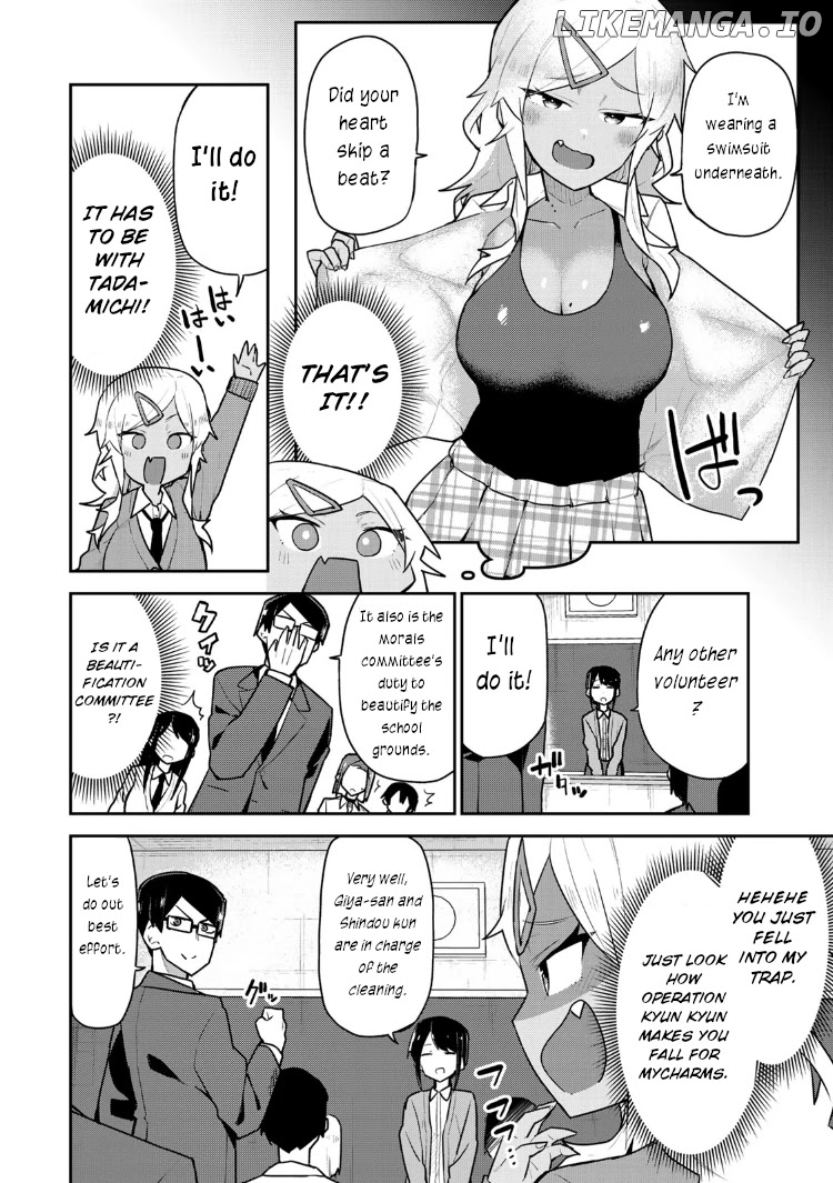 Midashitai Giya-san to Midarenai Tadamichi chapter 7 - page 2