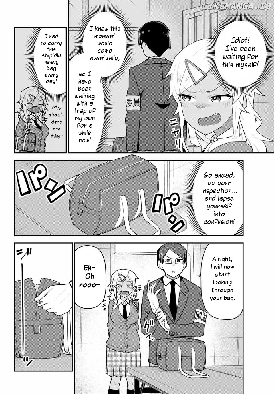 Midashitai Giya-san to Midarenai Tadamichi chapter 6 - page 2