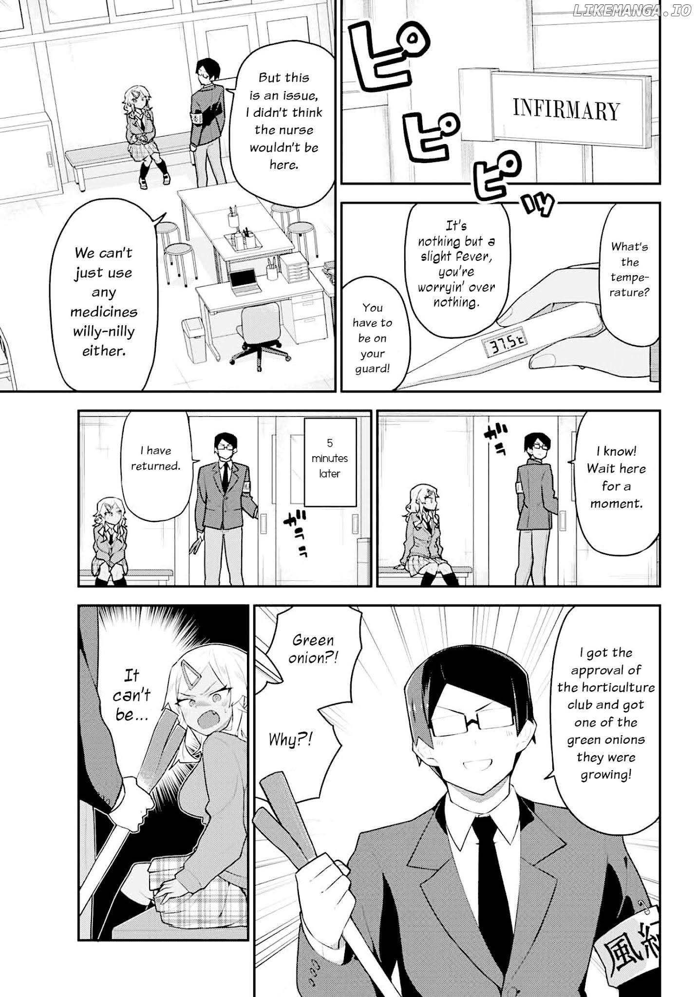 Midashitai Giya-san to Midarenai Tadamichi chapter 3 - page 3