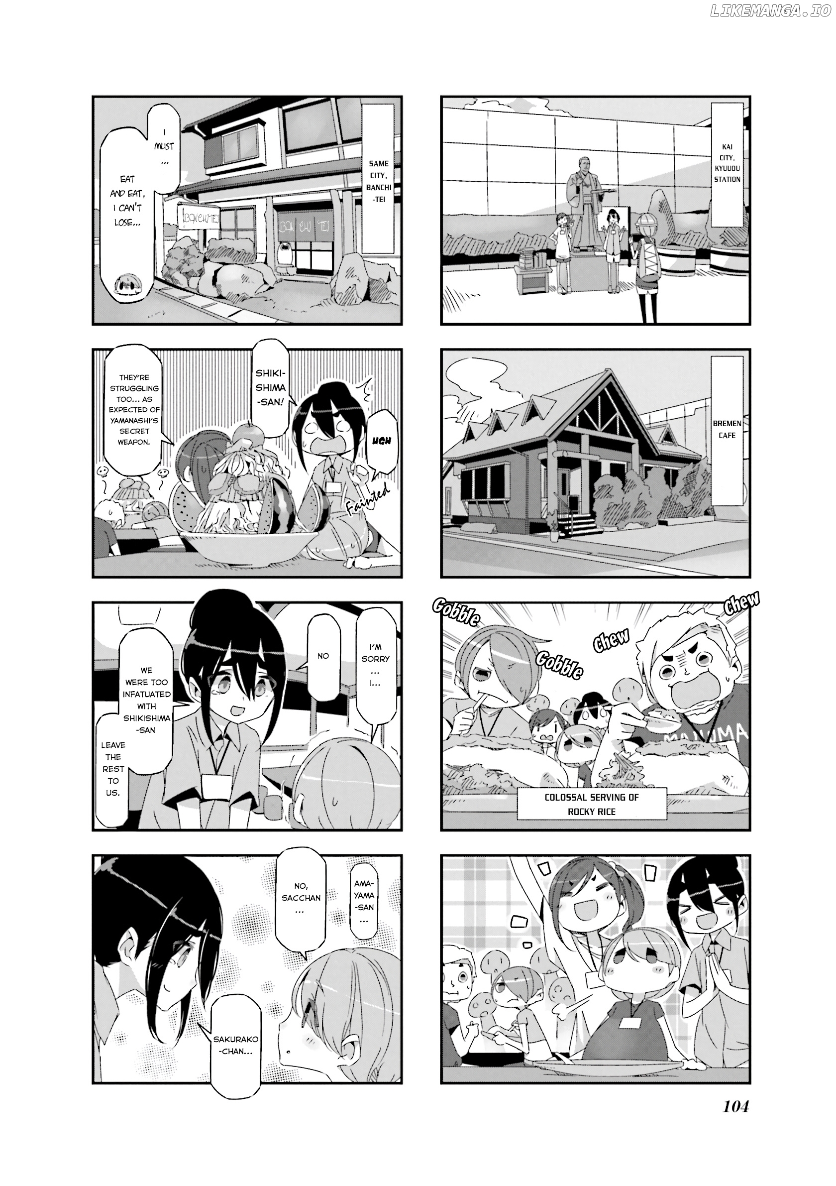 Mono - Manga chapter 13 - page 4