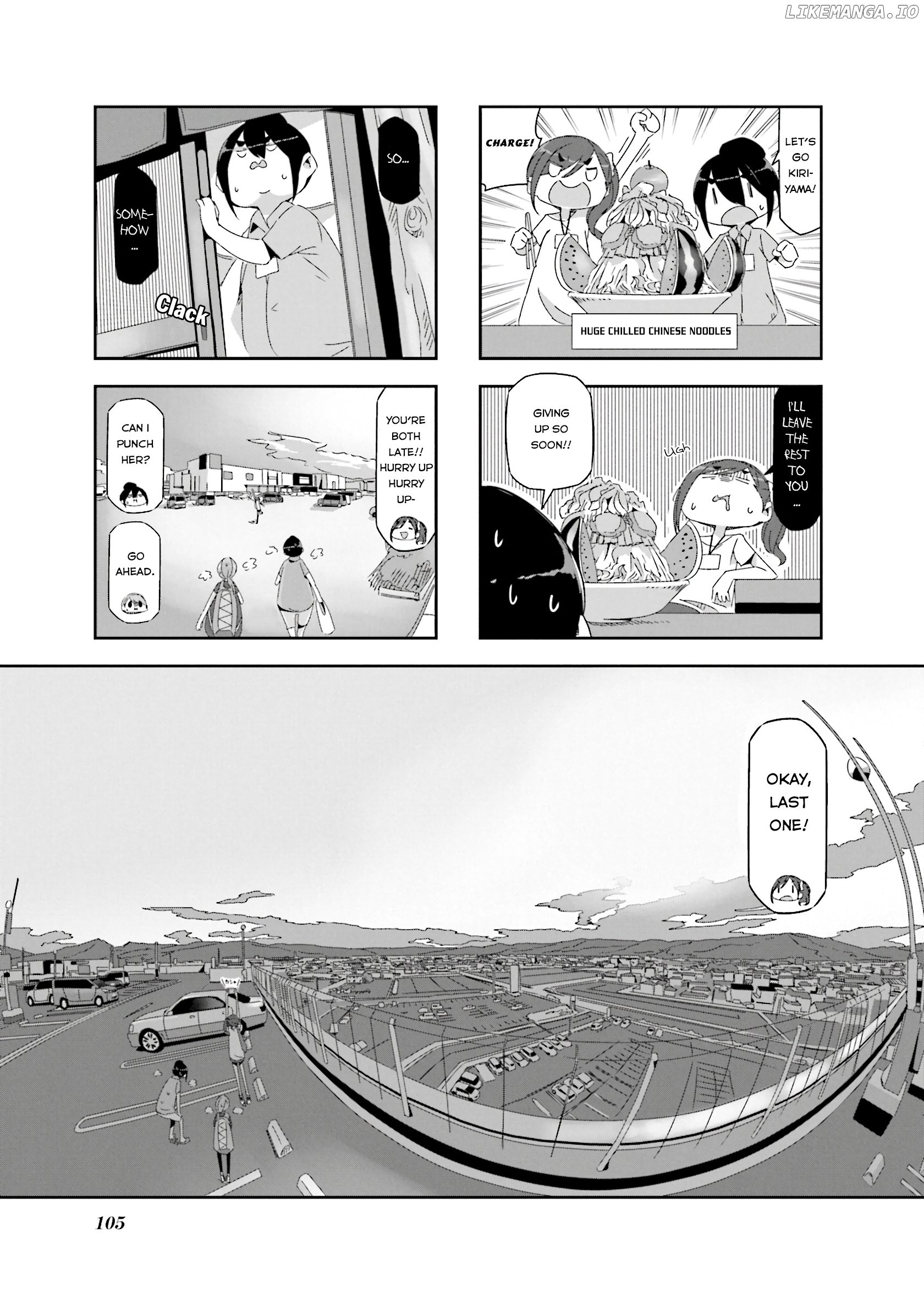 Mono - Manga chapter 13 - page 5