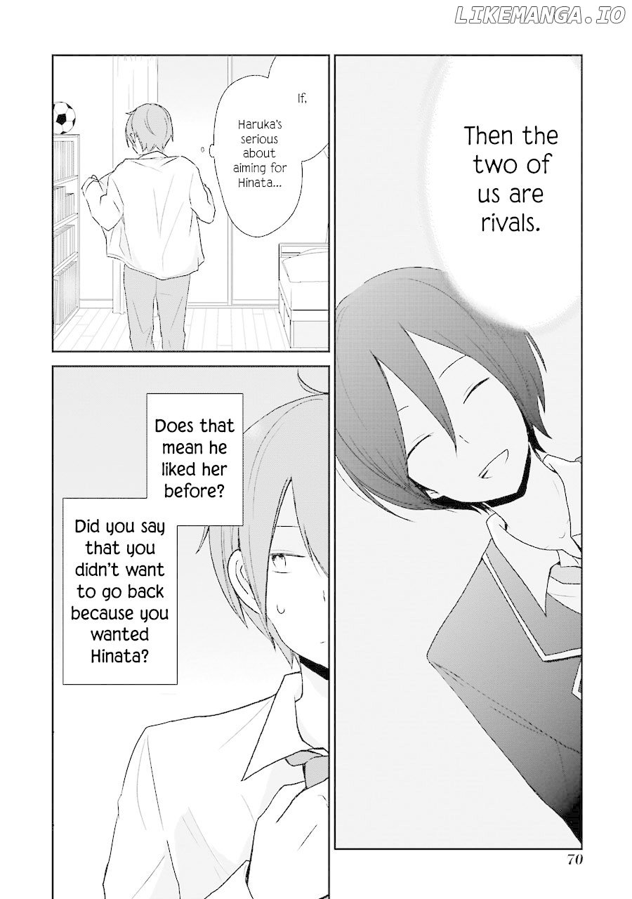 Seishun Re:Try chapter 3 - page 2