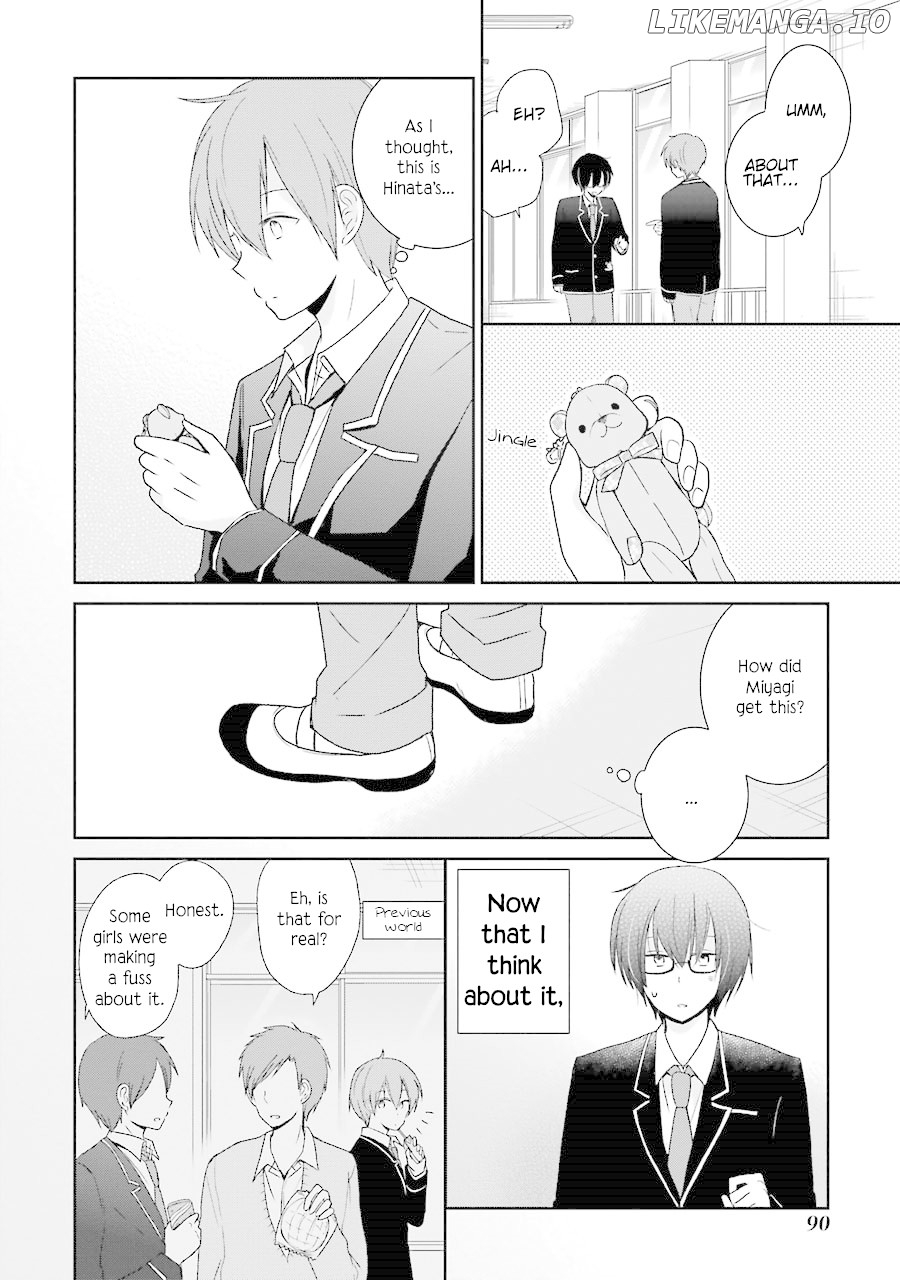 Seishun Re:Try chapter 3 - page 22