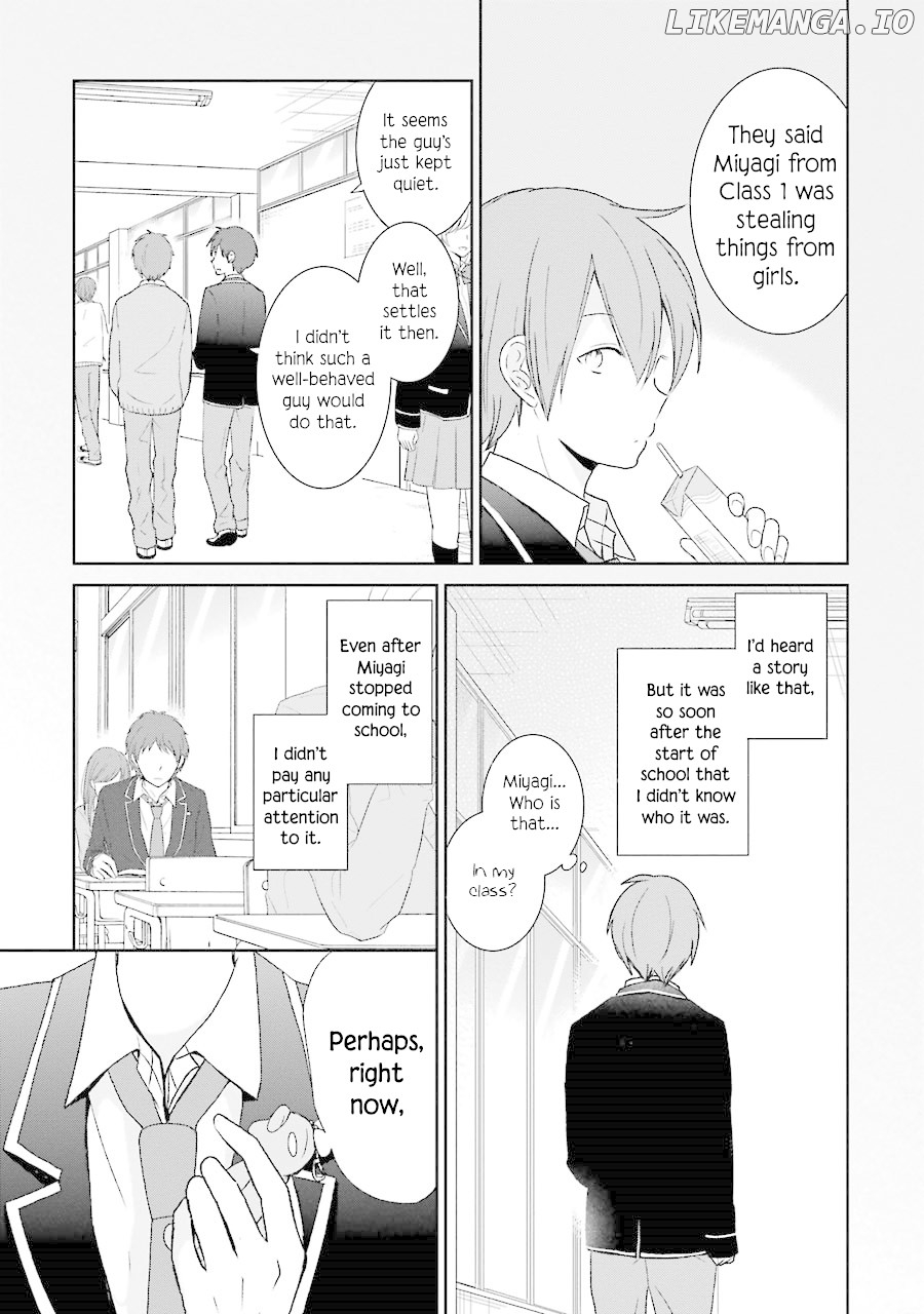 Seishun Re:Try chapter 3 - page 23