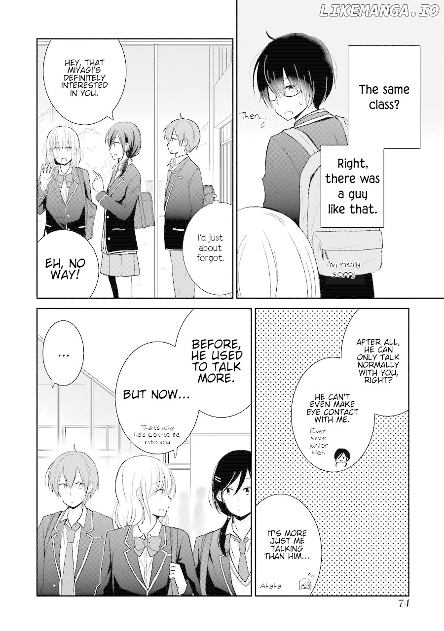 Seishun Re:Try chapter 3 - page 6