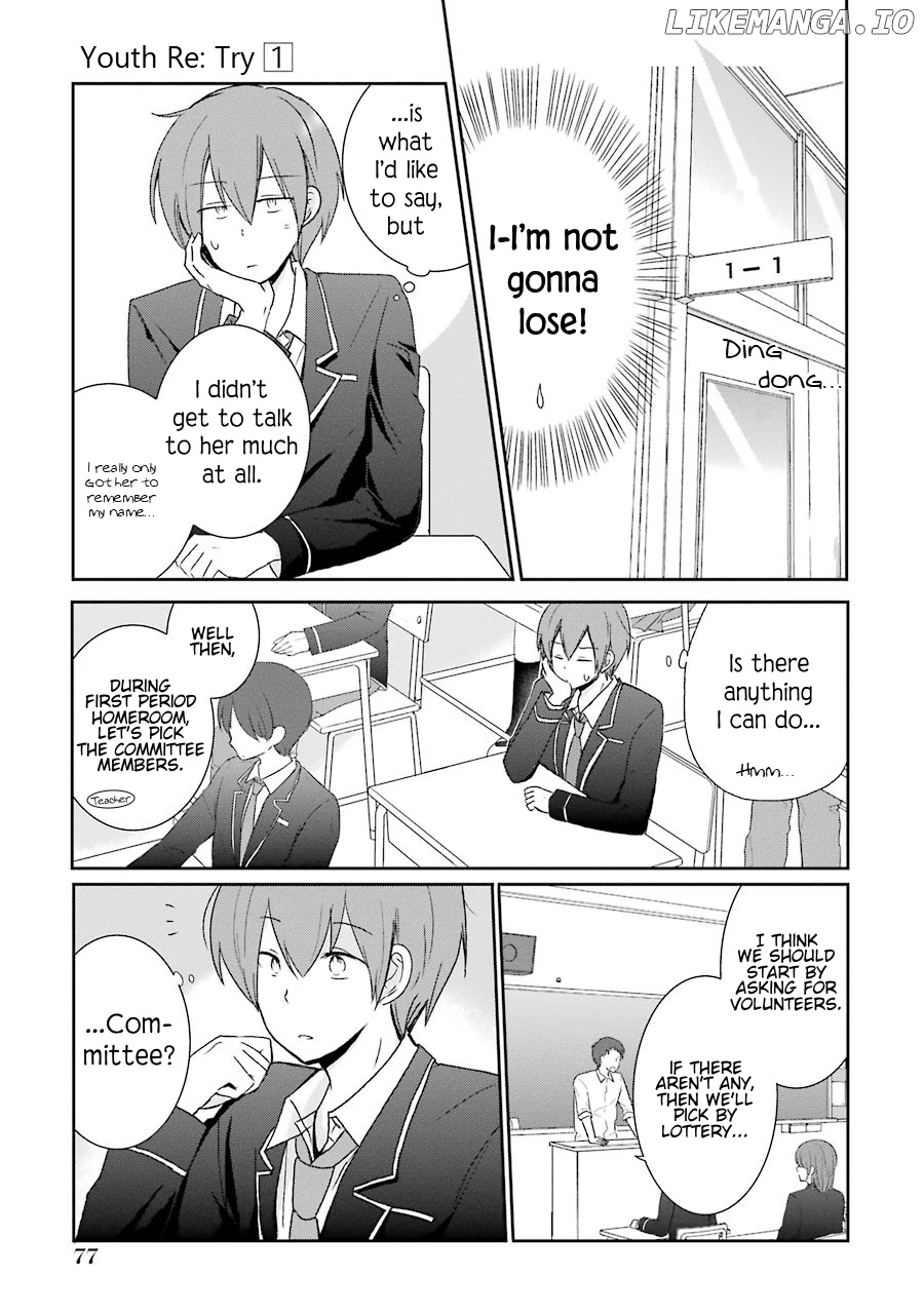 Seishun Re:Try chapter 3 - page 9